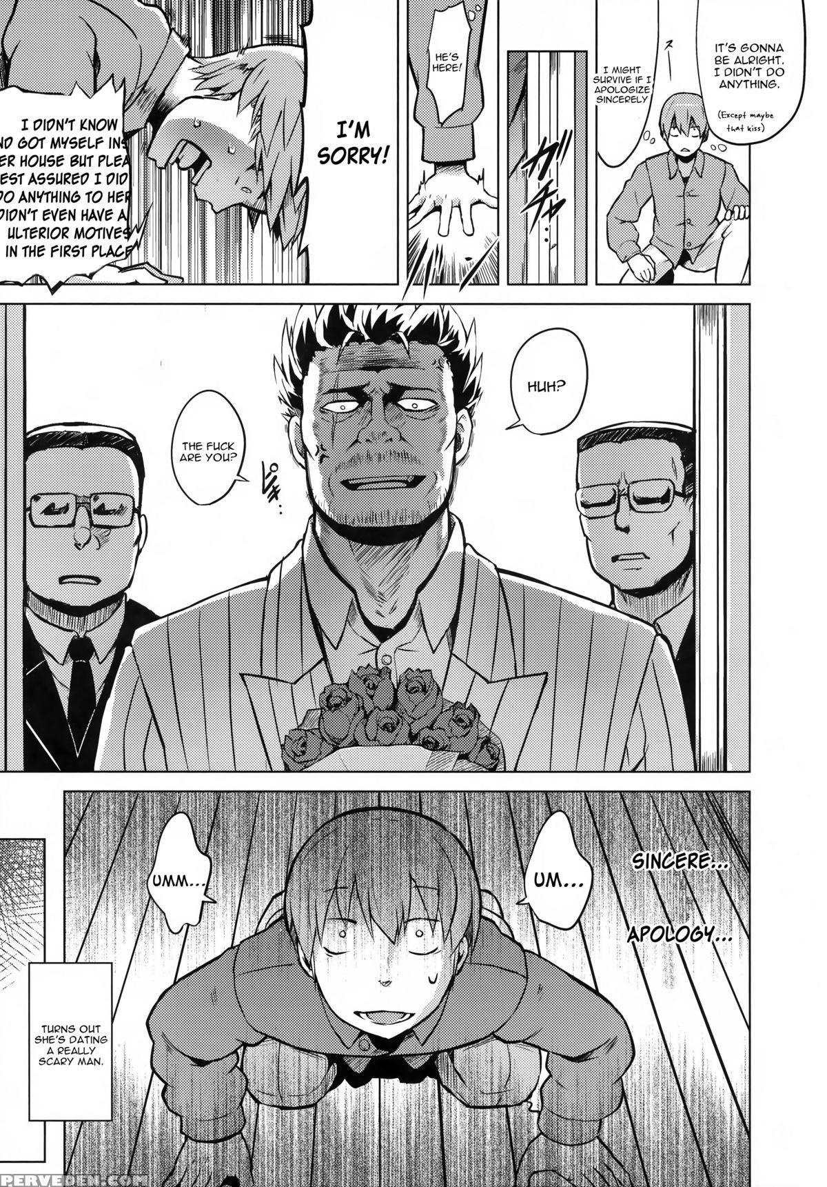 [yuugiri] Crazy Bad Hip (kairaku Holic) [english] [constantly] 1