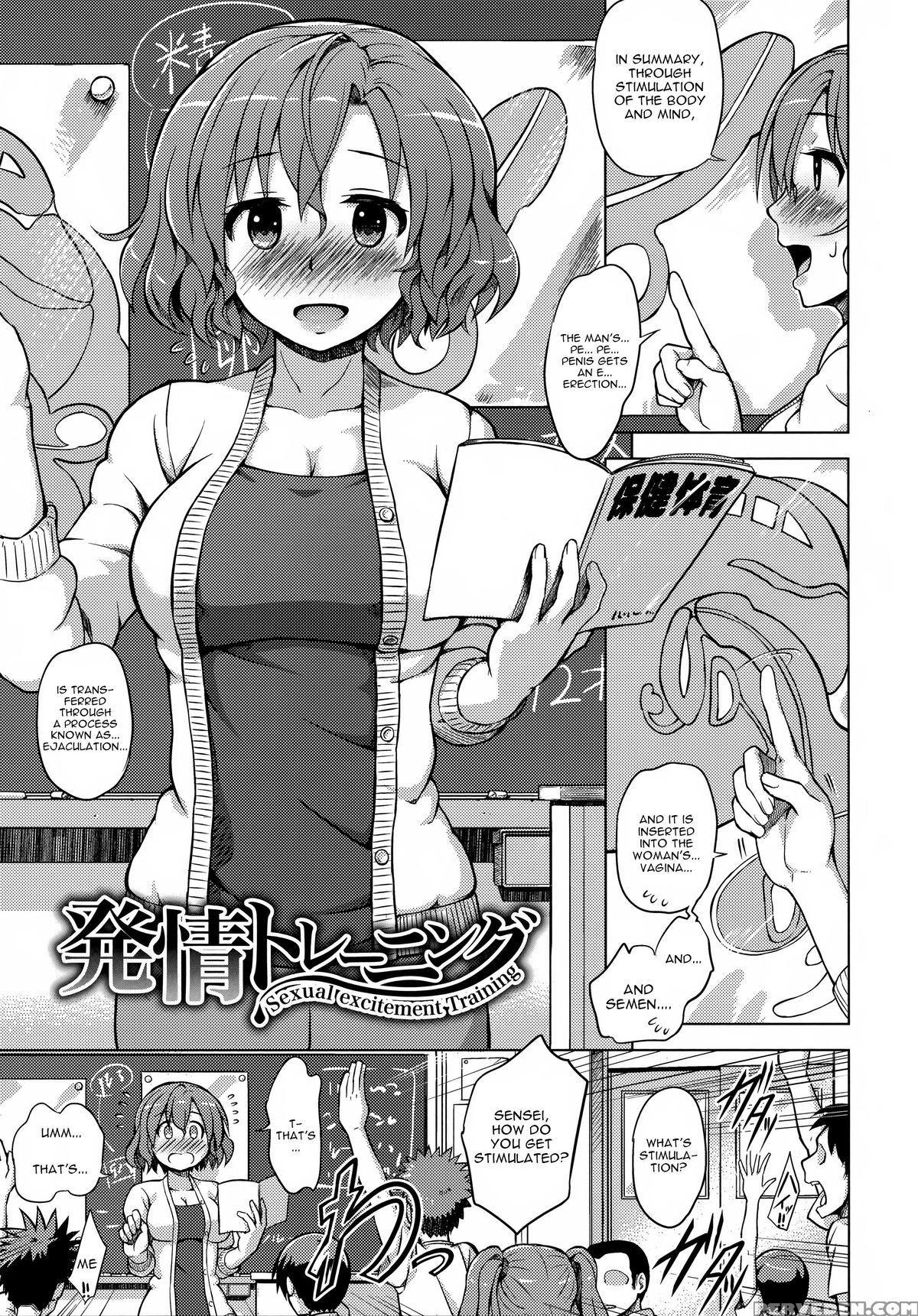 [yuugiri] Hatsujou Training - Sexual Excitement Training (kairaku Holic) [english] [constantly] 1