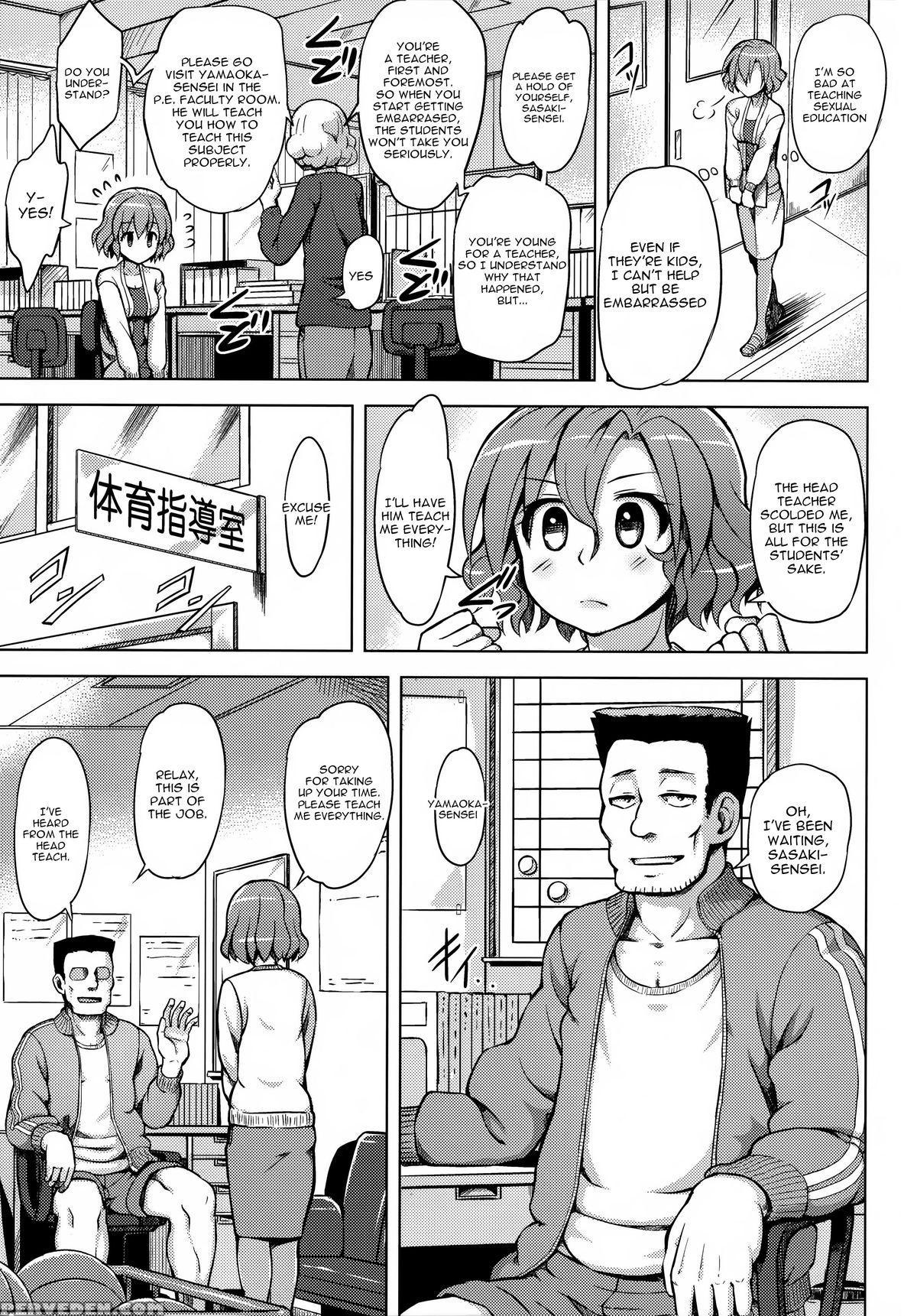 [yuugiri] Hatsujou Training - Sexual Excitement Training (kairaku Holic) [english] [constantly] 1