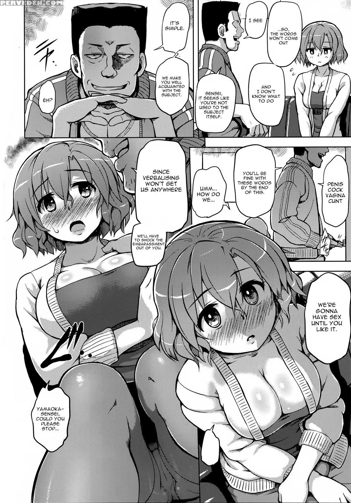 [yuugiri] Hatsujou Training - Sexual Excitement Training (kairaku Holic) [english] [constantly] 1