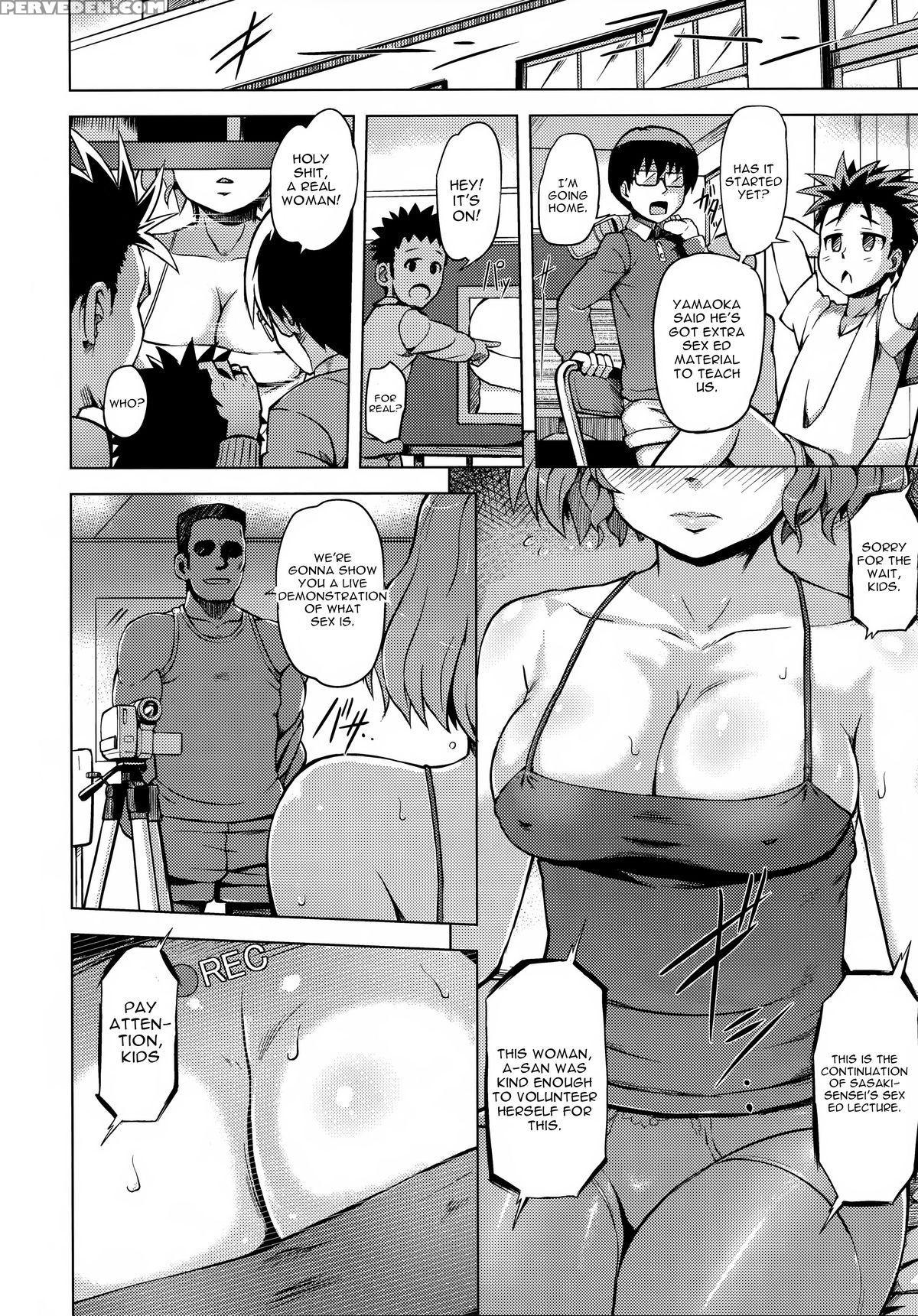 [yuugiri] Hatsujou Training - Sexual Excitement Training (kairaku Holic) [english] [constantly] 1