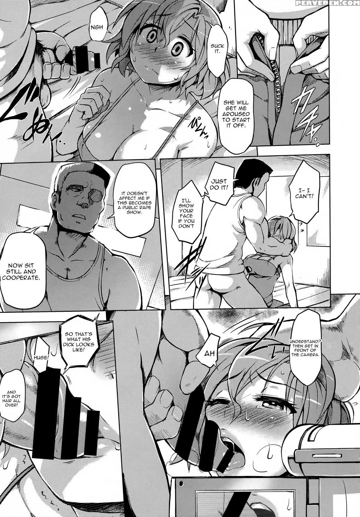 [yuugiri] Hatsujou Training - Sexual Excitement Training (kairaku Holic) [english] [constantly] 1