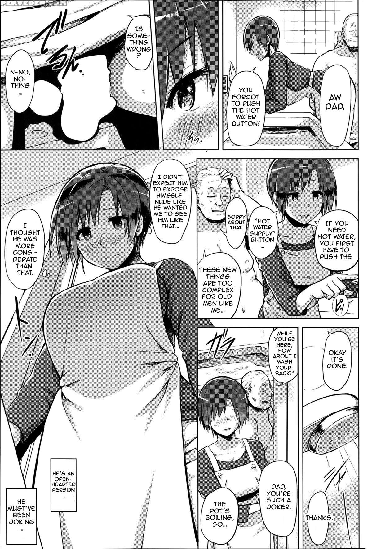[yuugiri] Hitoduma Goroshi | Someone Else's Wife Banger (comic Hotmilk 2014-09) [english] [n04h + Ranzu] Chapter 1 Page 5