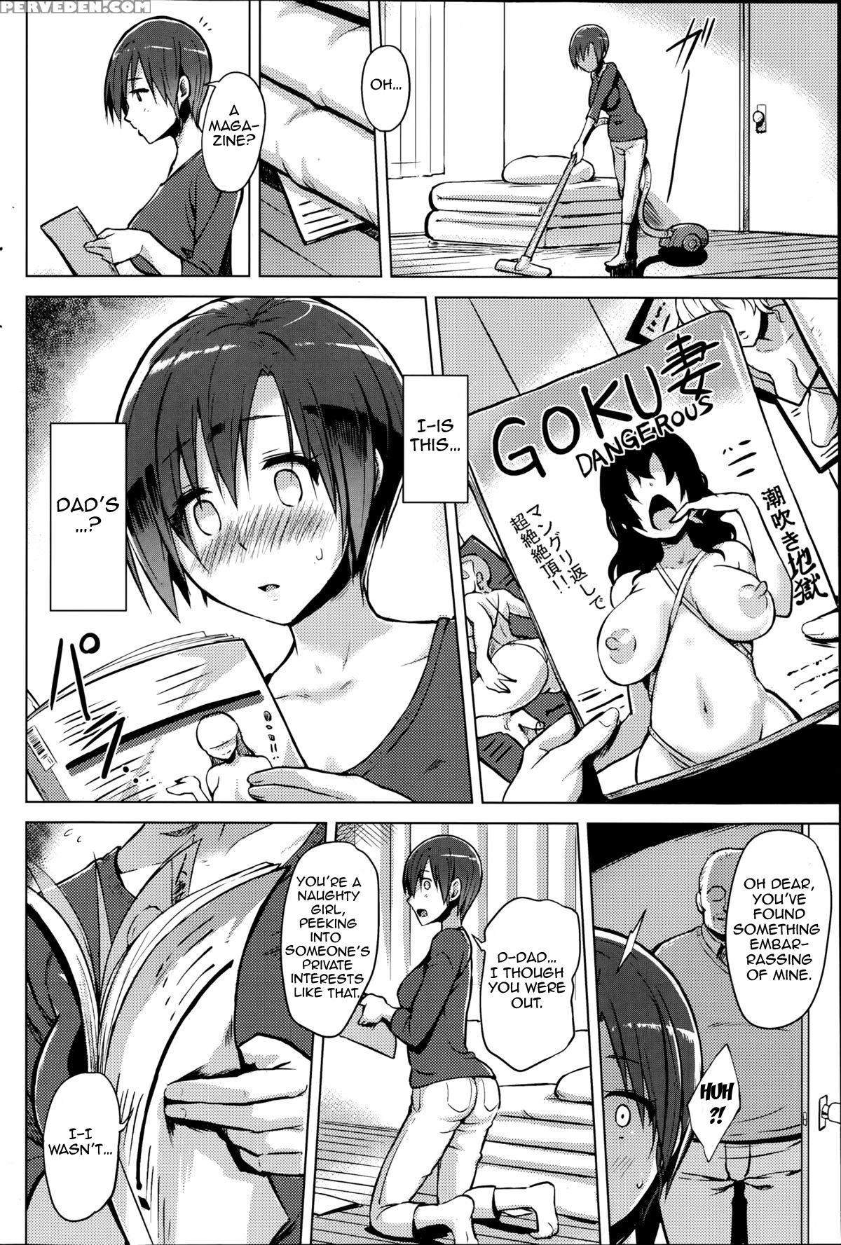 [yuugiri] Hitoduma Goroshi | Someone Else's Wife Banger (comic Hotmilk 2014-09) [english] [n04h + Ranzu] Chapter 1 Page 6