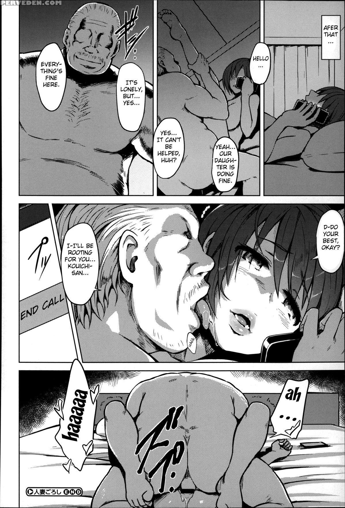 [yuugiri] Hitoduma Goroshi | Someone Else's Wife Banger (kairaku Holic) [english] [fated Circle] 1