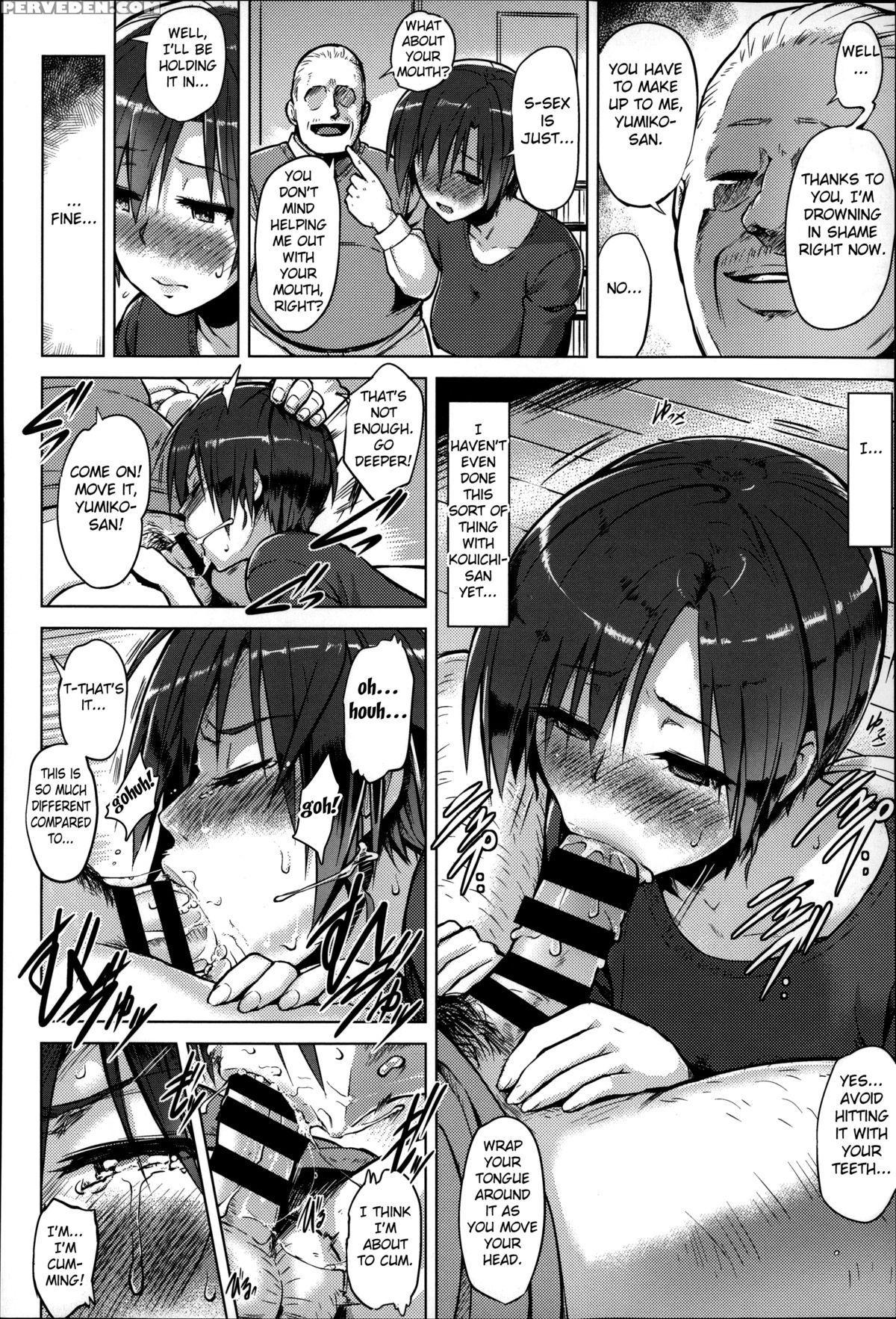 [yuugiri] Hitoduma Goroshi | Someone Else's Wife Banger (kairaku Holic) [english] [fated Circle] 1