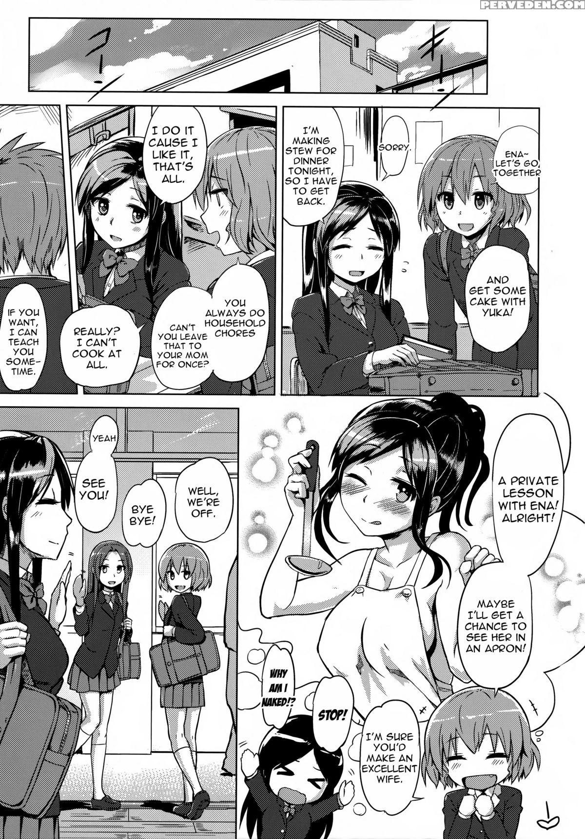 [yuugiri] Iinazuke Wa Hanshokuki (kairaku Holic) [english] [constantly] 1