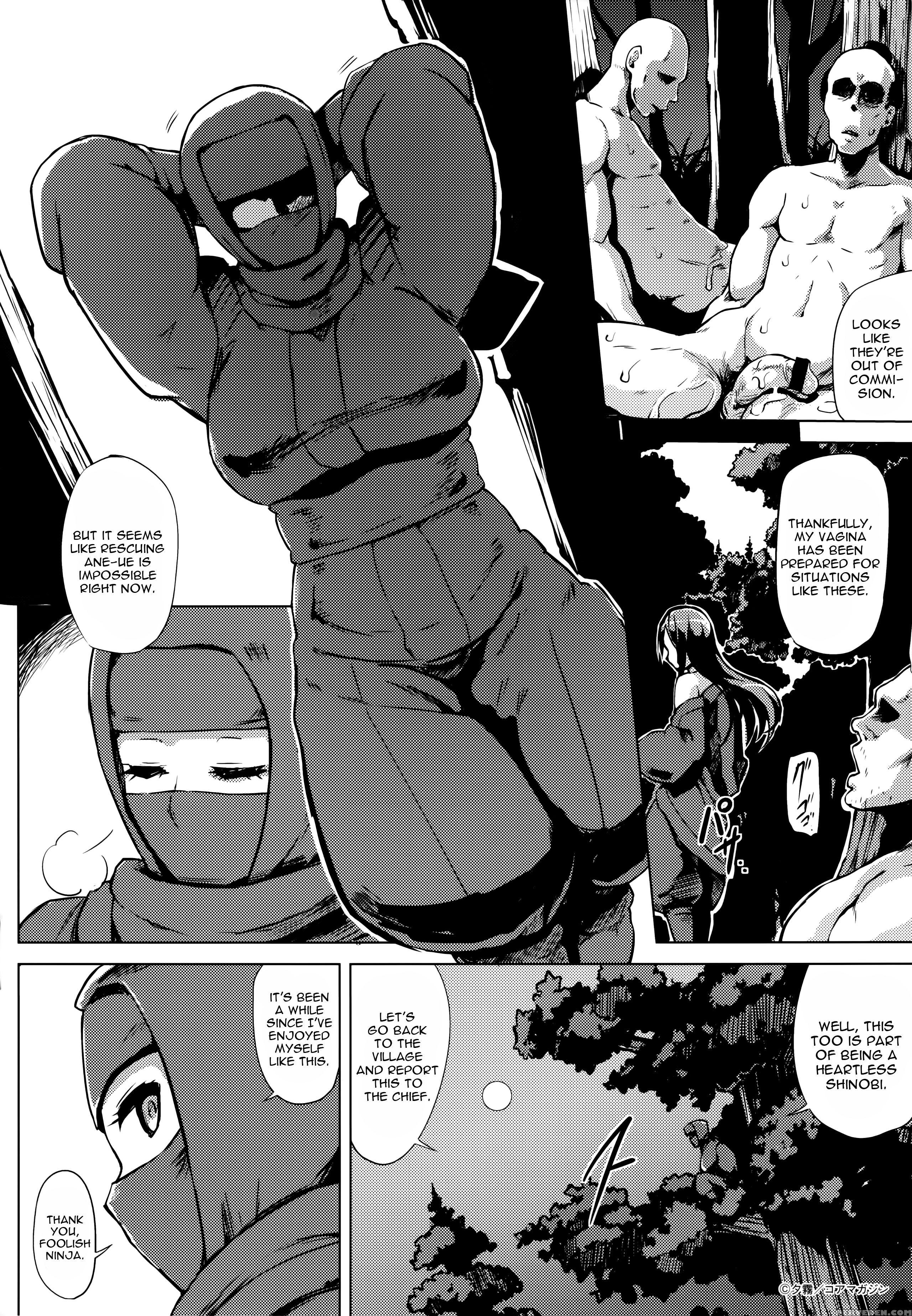 [yuugiri] Kairaku Holic Toranoana Kounyuu Tokuten 8p Shousasshi [english] 1