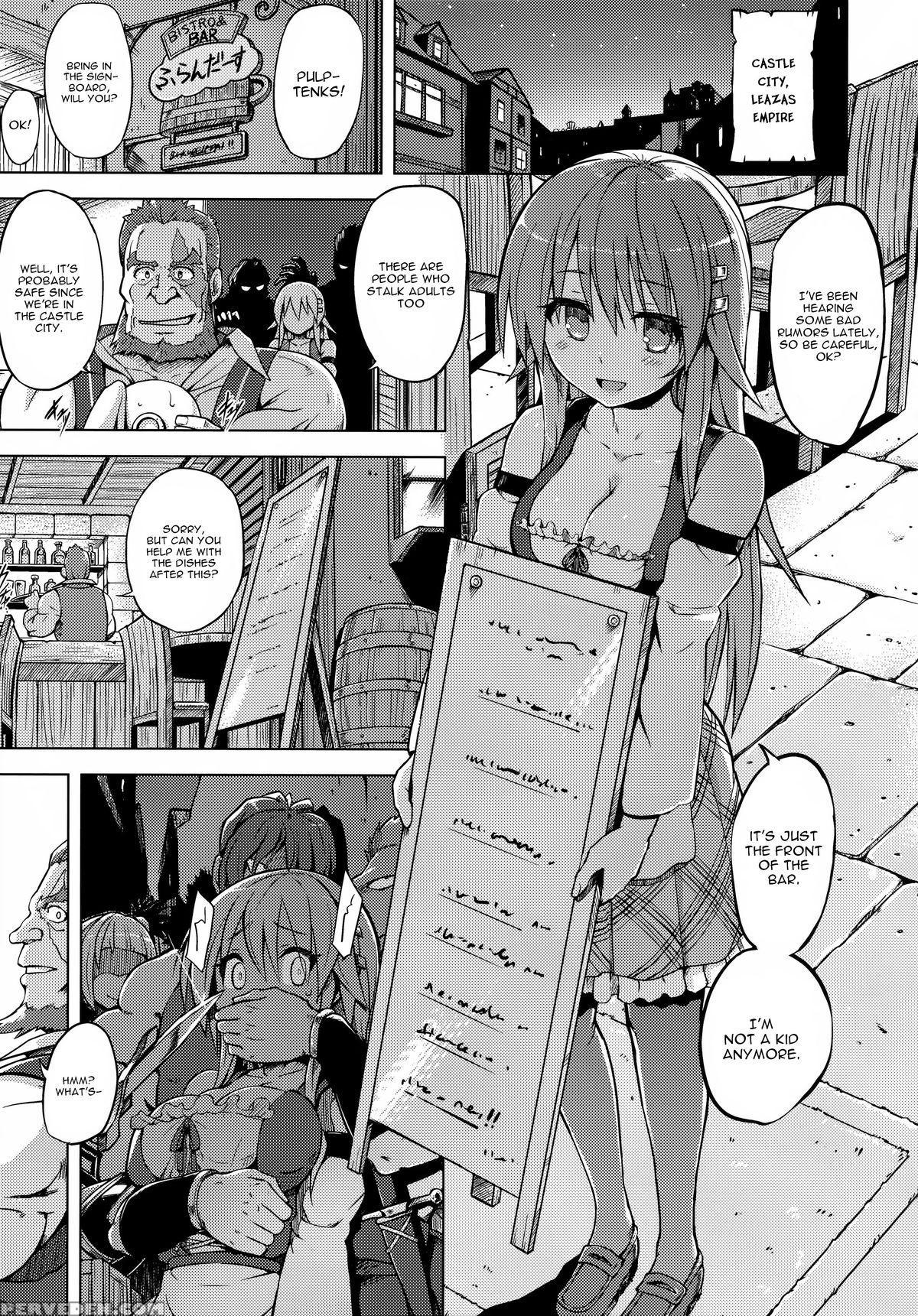 [yuugiri] Rance 01 -quest For Hikari- (kairaku Holic) [english] [constantly] 1