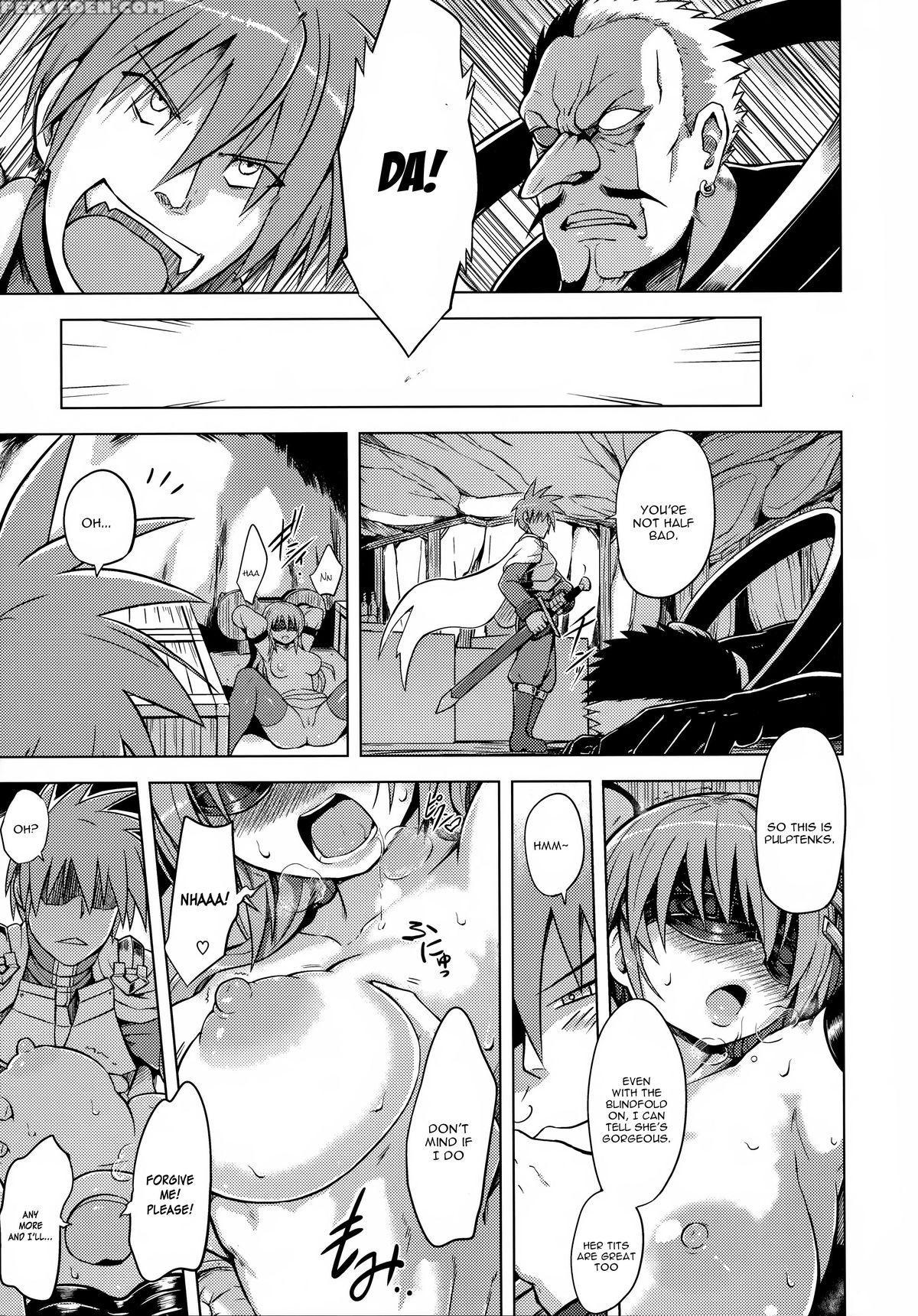 [yuugiri] Rance 01 -quest For Hikari- (kairaku Holic) [english] [constantly] 1
