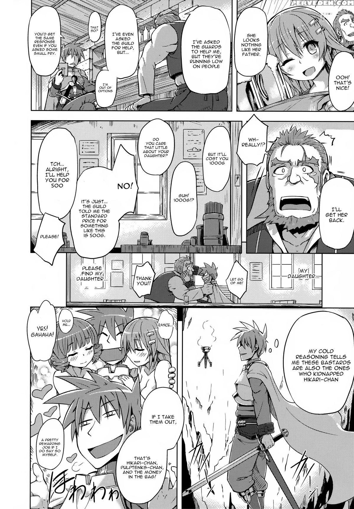 [yuugiri] Rance 01 -quest For Hikari- (kairaku Holic) [english] [constantly] 1