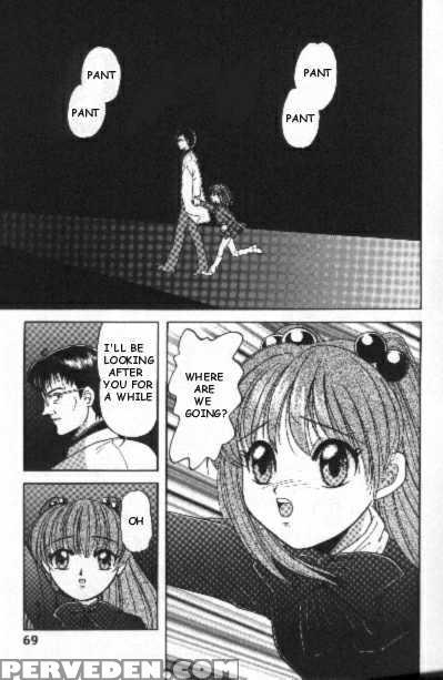 [yuuki Arisu] Akuma No Batsu (neon Genesis Evangelion) [english] 1