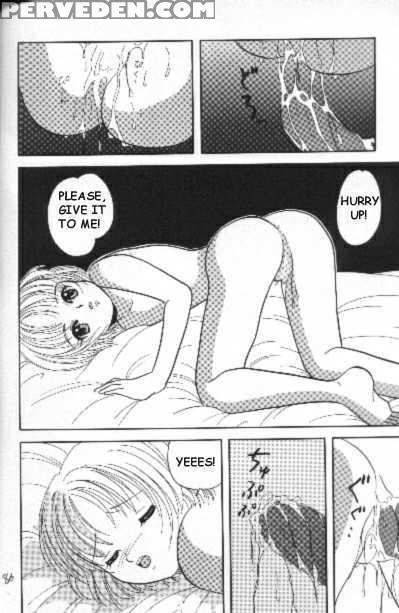 [yuuki Arisu] Akuma No Batsu (neon Genesis Evangelion) [english] 1