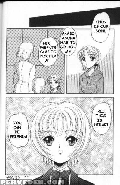 [yuuki Arisu] Akuma No Batsu (neon Genesis Evangelion) [english] 1