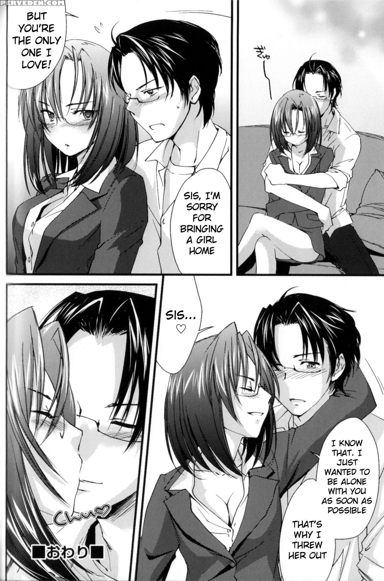 [yuuki Homura] Ane Zukushi Ch. 4 [english] [mintvoid] 1