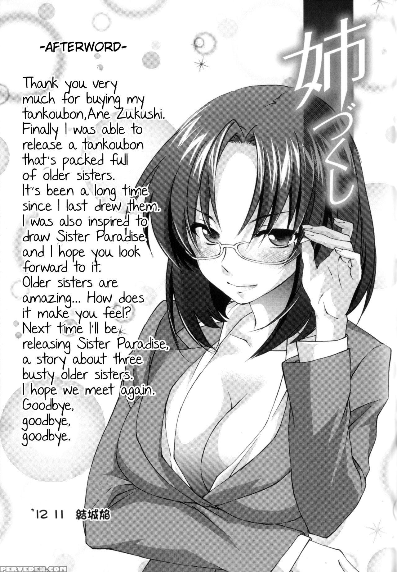 [yuuki Homura] Ane Zukushi Ch. 4-11 [english] [mintvoid] 1