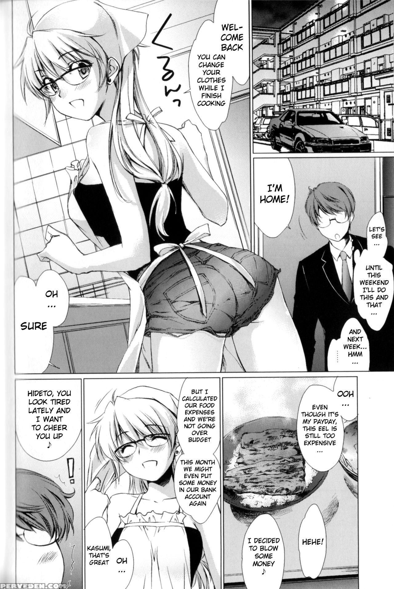 [yuuki Homura] Ane Zukushi Ch. 4-11 [english] [mintvoid] 1