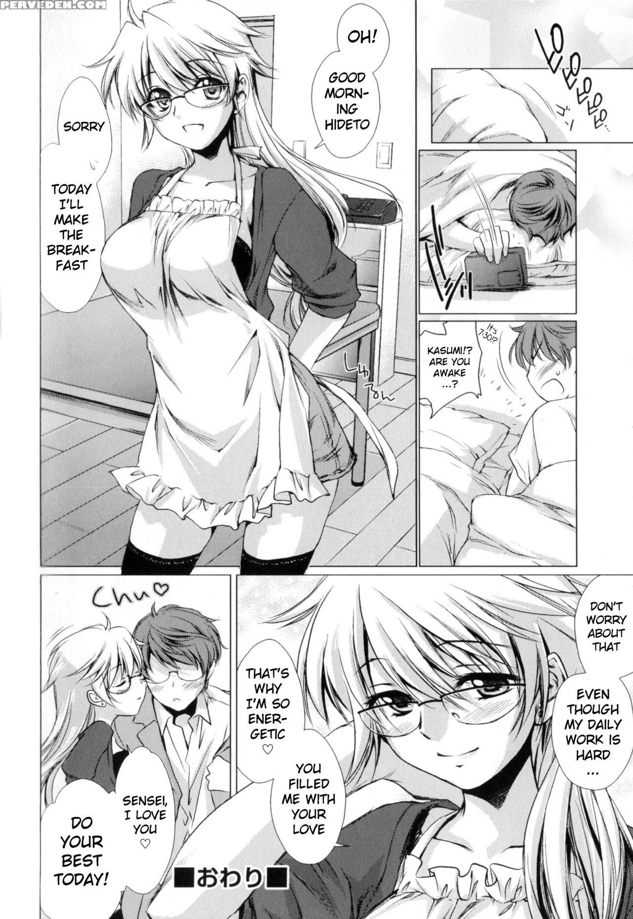 [yuuki Homura] Ane Zukushi Ch. 4-11 [english] [mintvoid] 1