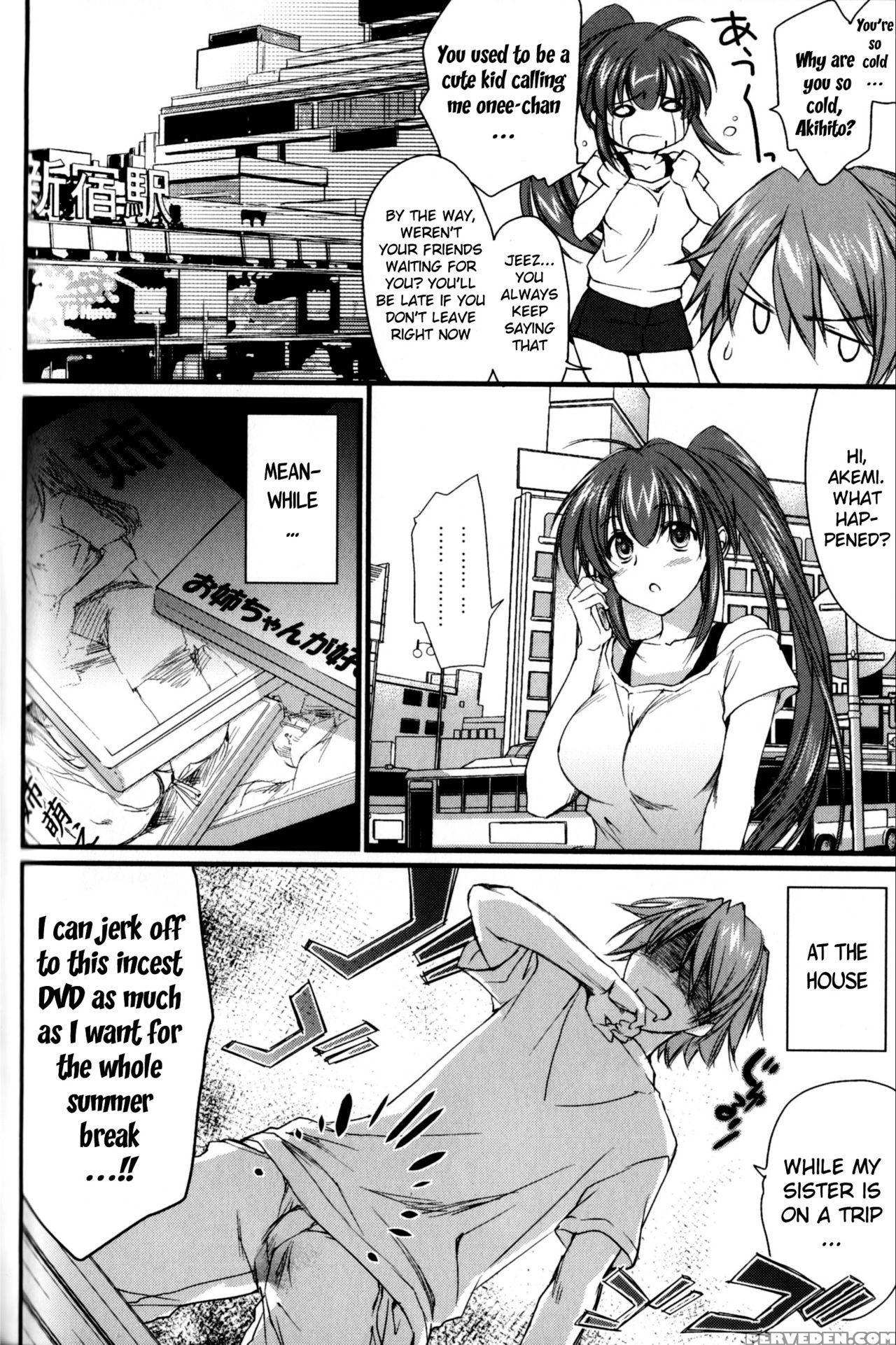 [yuuki Homura] Ane Zukushi Ch. 4-5 [english] [mintvoid] 1