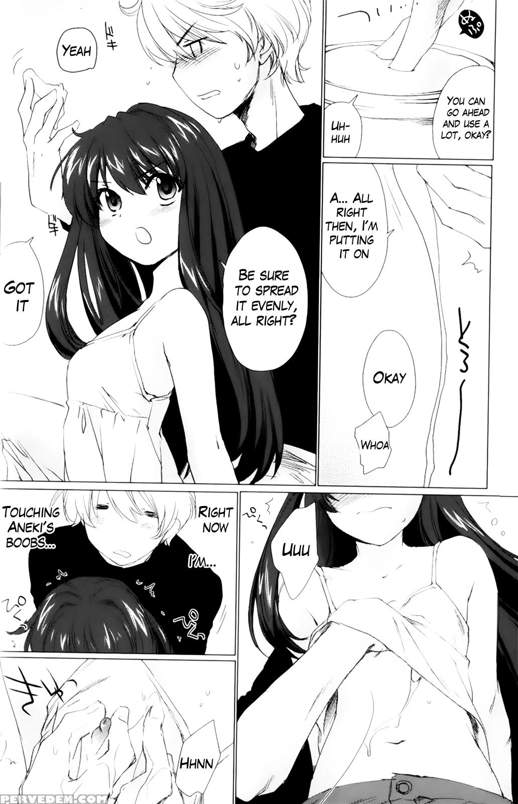 [yuuki Homura] Ane Zukushi 1