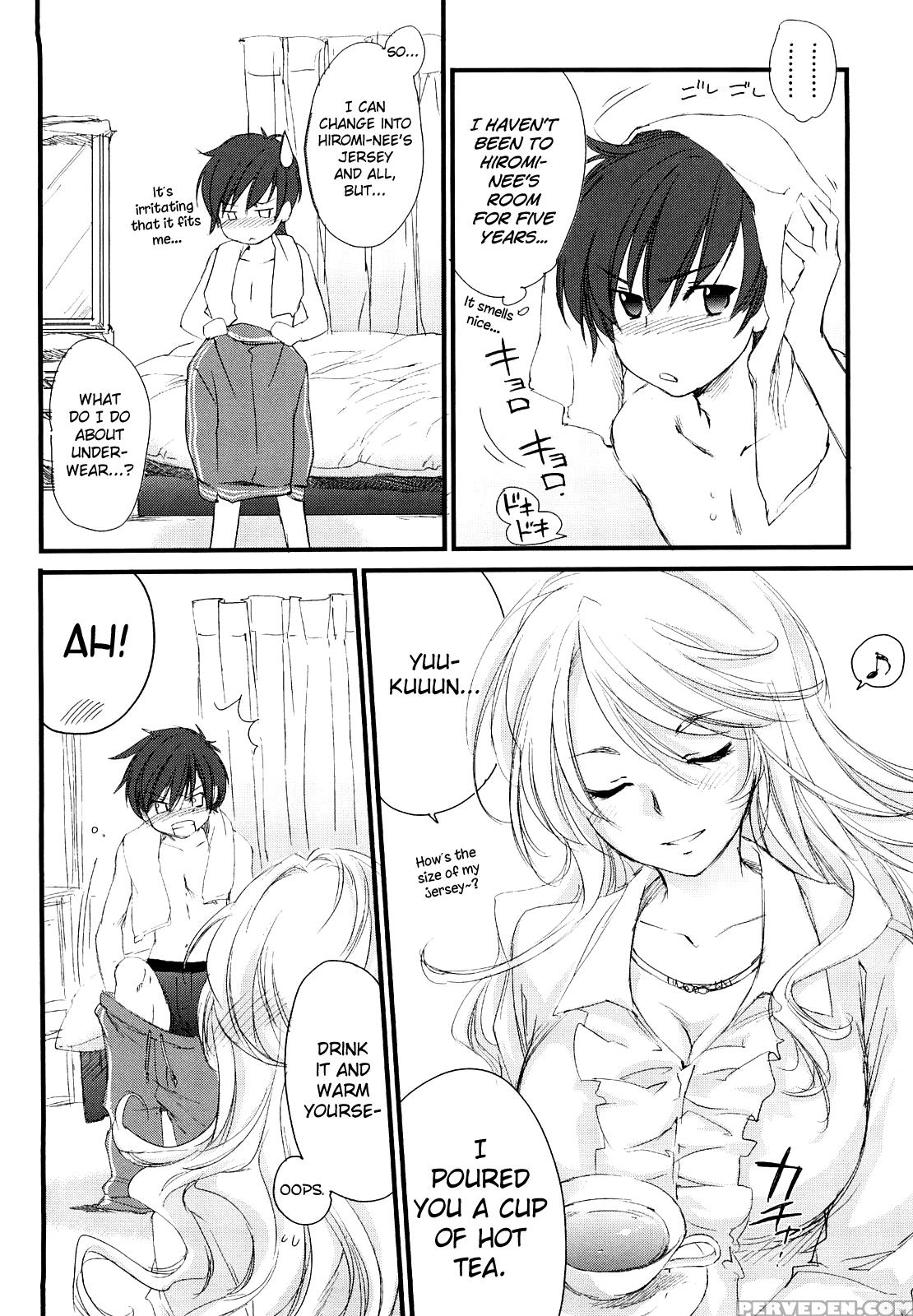 [yuuki Homura] Love Poro Style Ch.1-4, 8 [english] [biribiri] 1