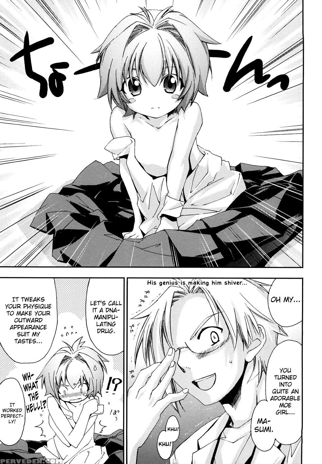 [yuuki Homura] Love Poro Style Ch.1-9 [english] [biribiri] 1