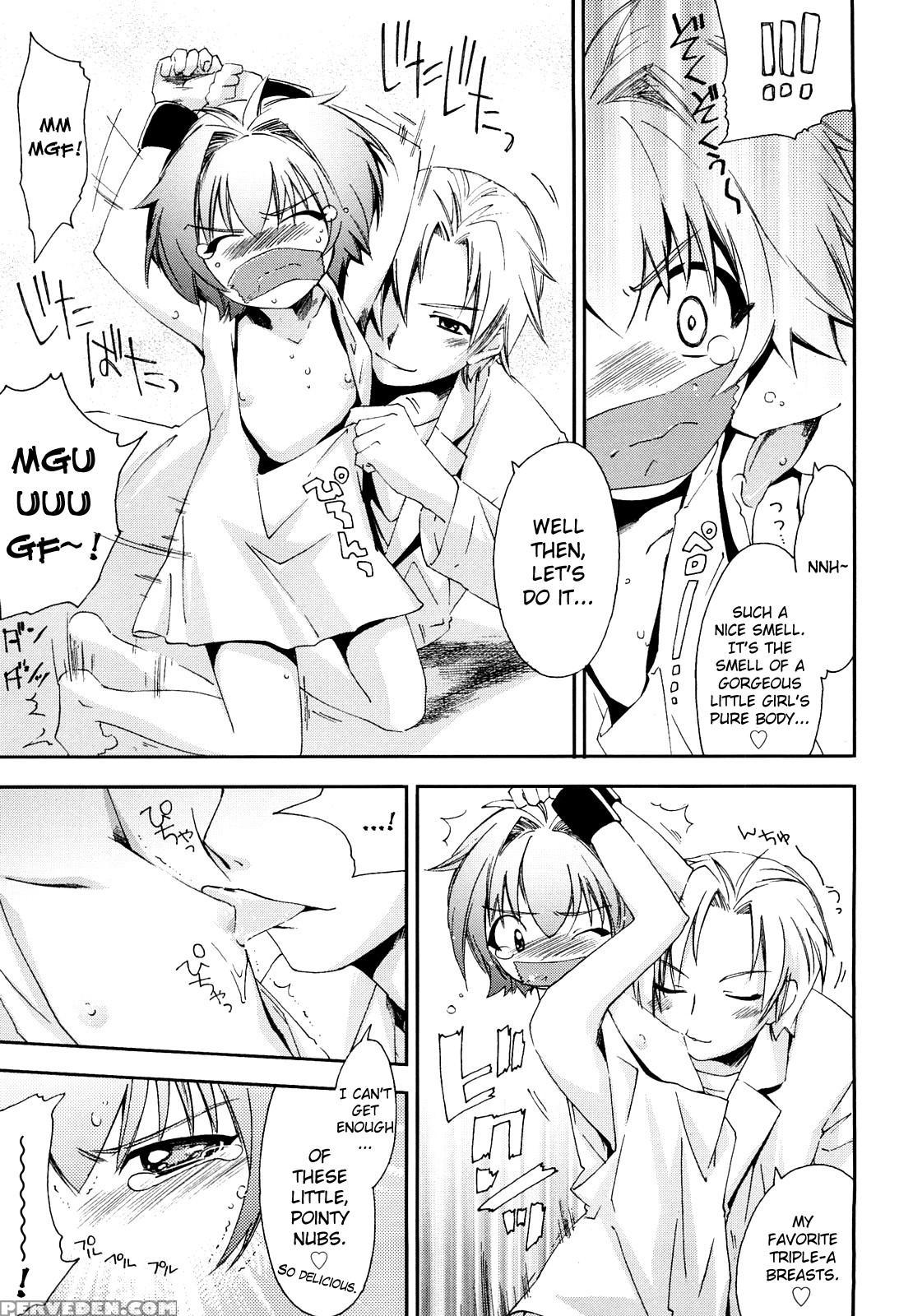 [yuuki Homura] Love Poro Style Ch.1-9 [english] [biribiri] 1