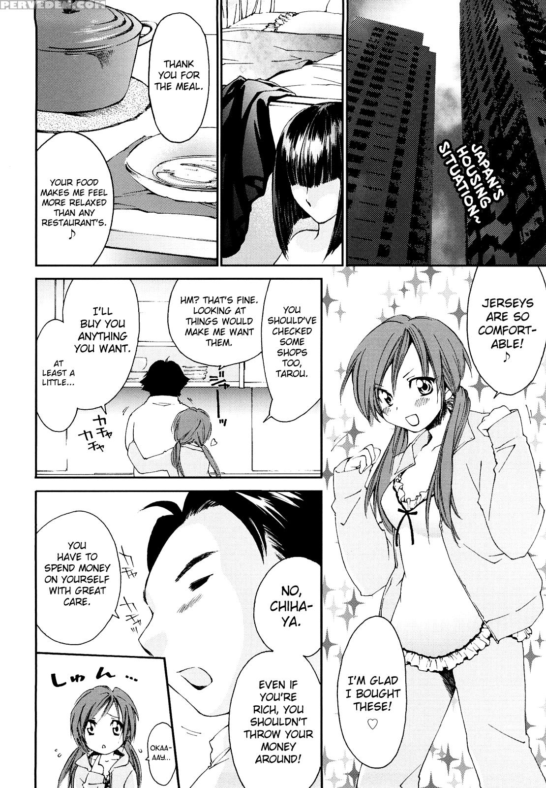 [yuuki Homura] Love Poro Style Ch.1-9 [english] [biribiri] 1