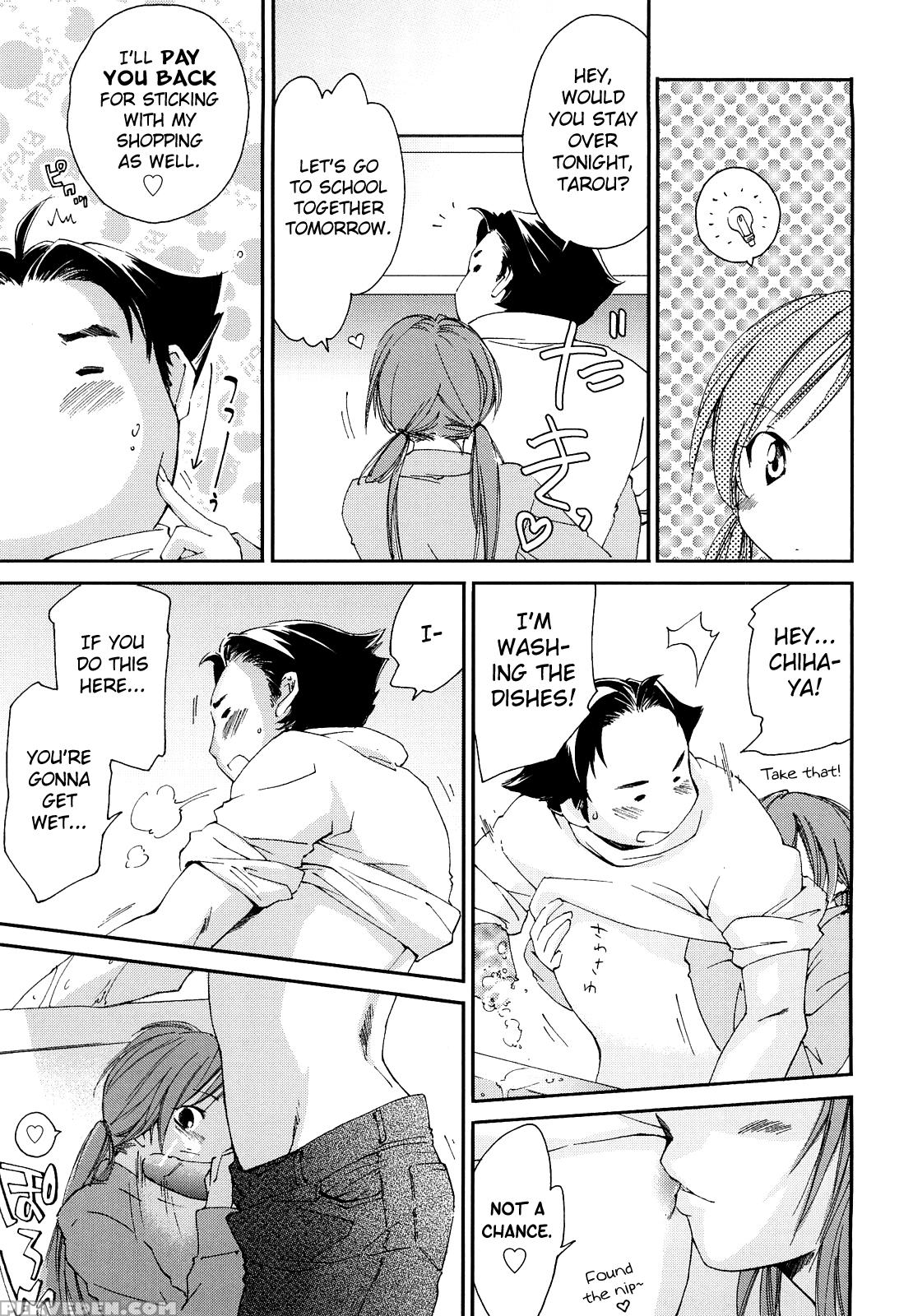[yuuki Homura] Love Poro Style Ch.1-9 [english] [biribiri] 1