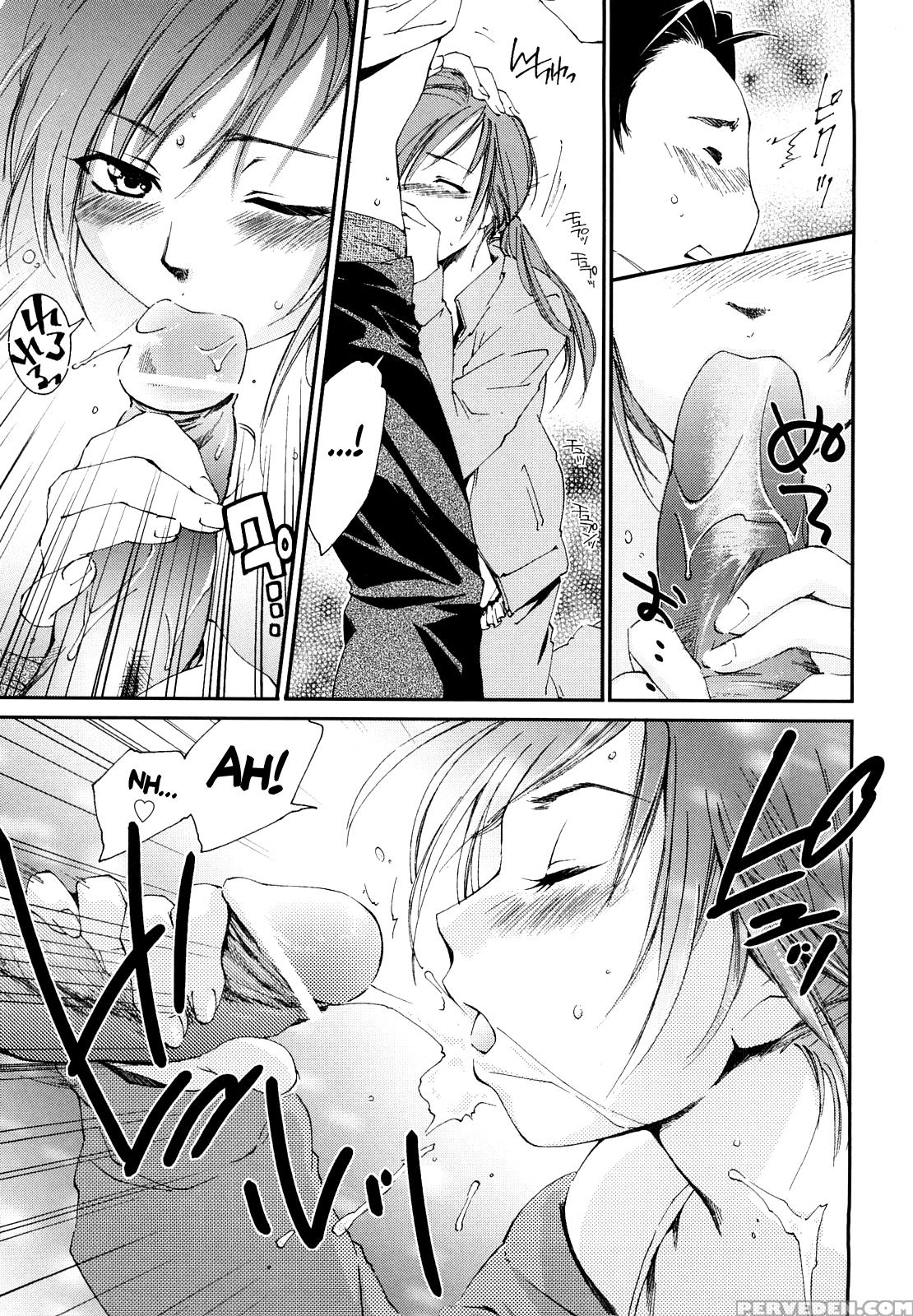 [yuuki Homura] Love Poro Style Ch.1-9 [english] [biribiri] 1