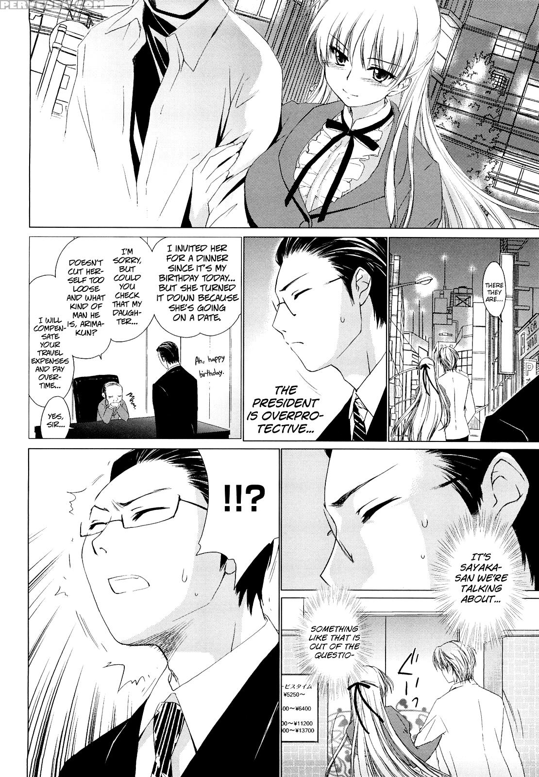 [yuuki Homura] Love Poro Style Ch.1-9 [english] [biribiri] 1