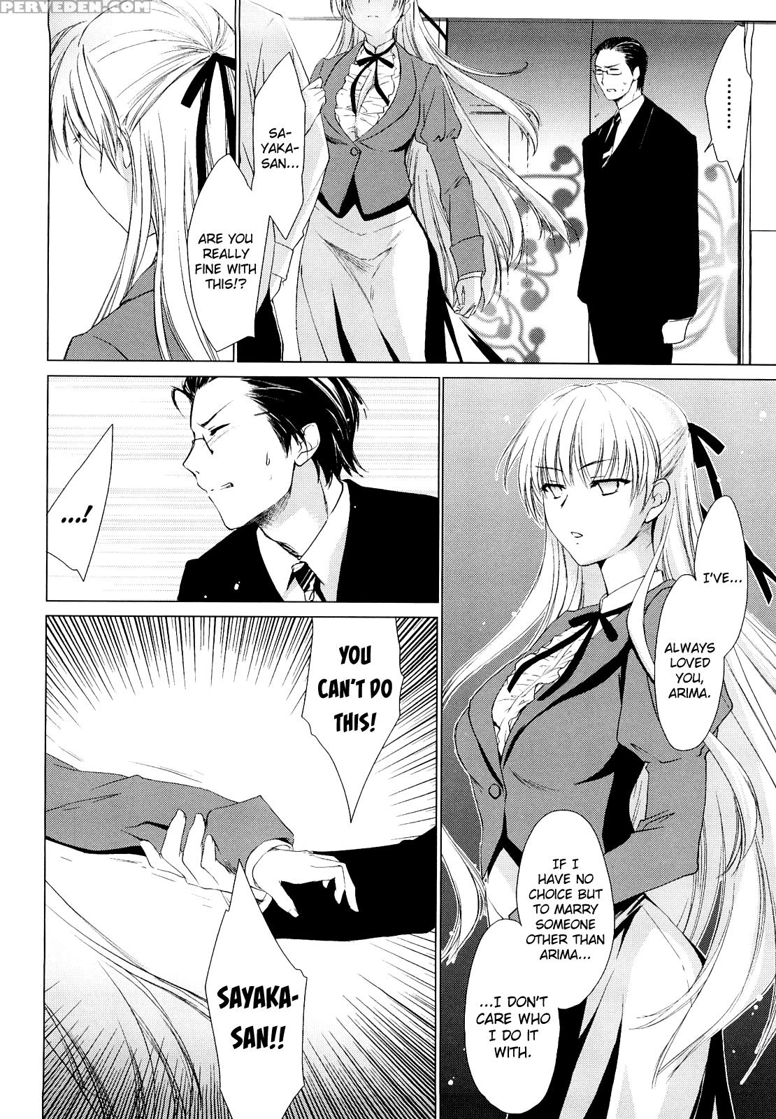 [yuuki Homura] Love Poro Style Ch.1-9 [english] [biribiri] 1