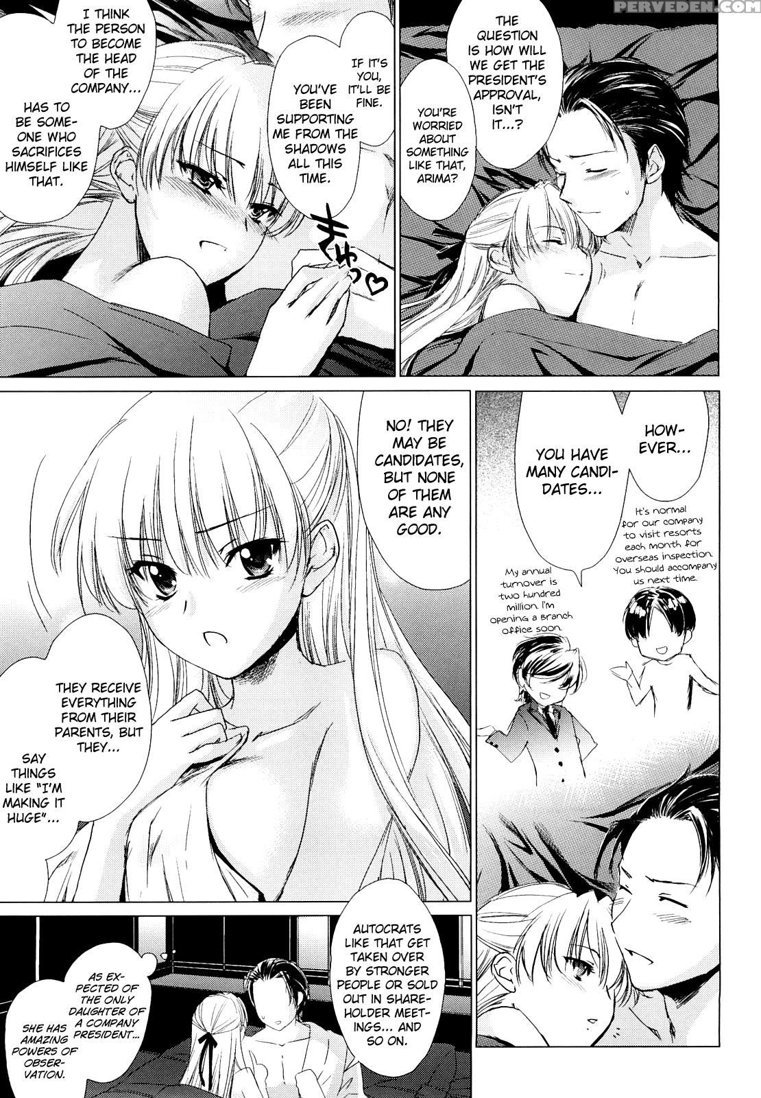 [yuuki Homura] Love Poro Style Ch.1-9 [english] [biribiri] 1