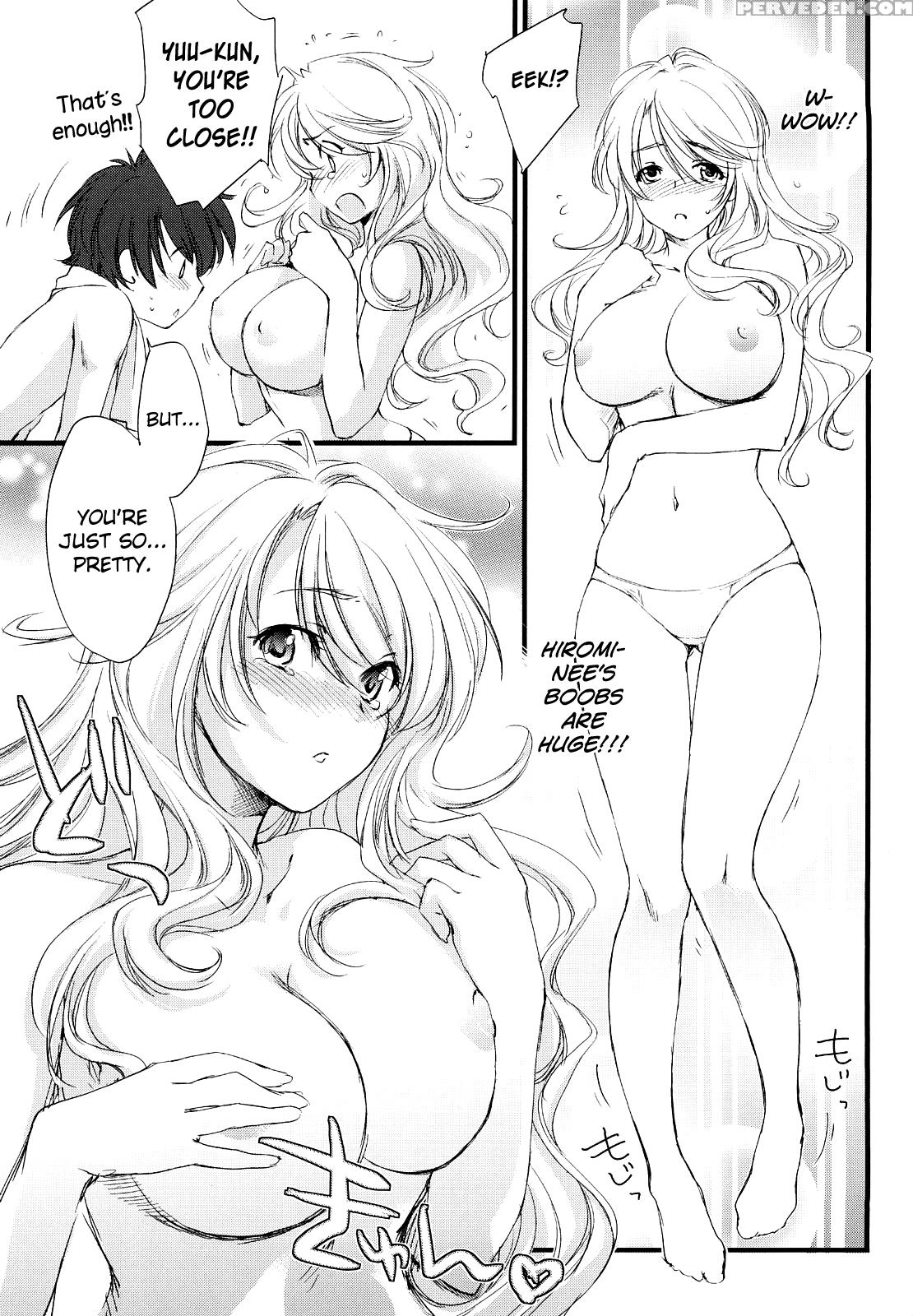 [yuuki Homura] Love Poro Style Ch.1-9 [english] [biribiri] 1