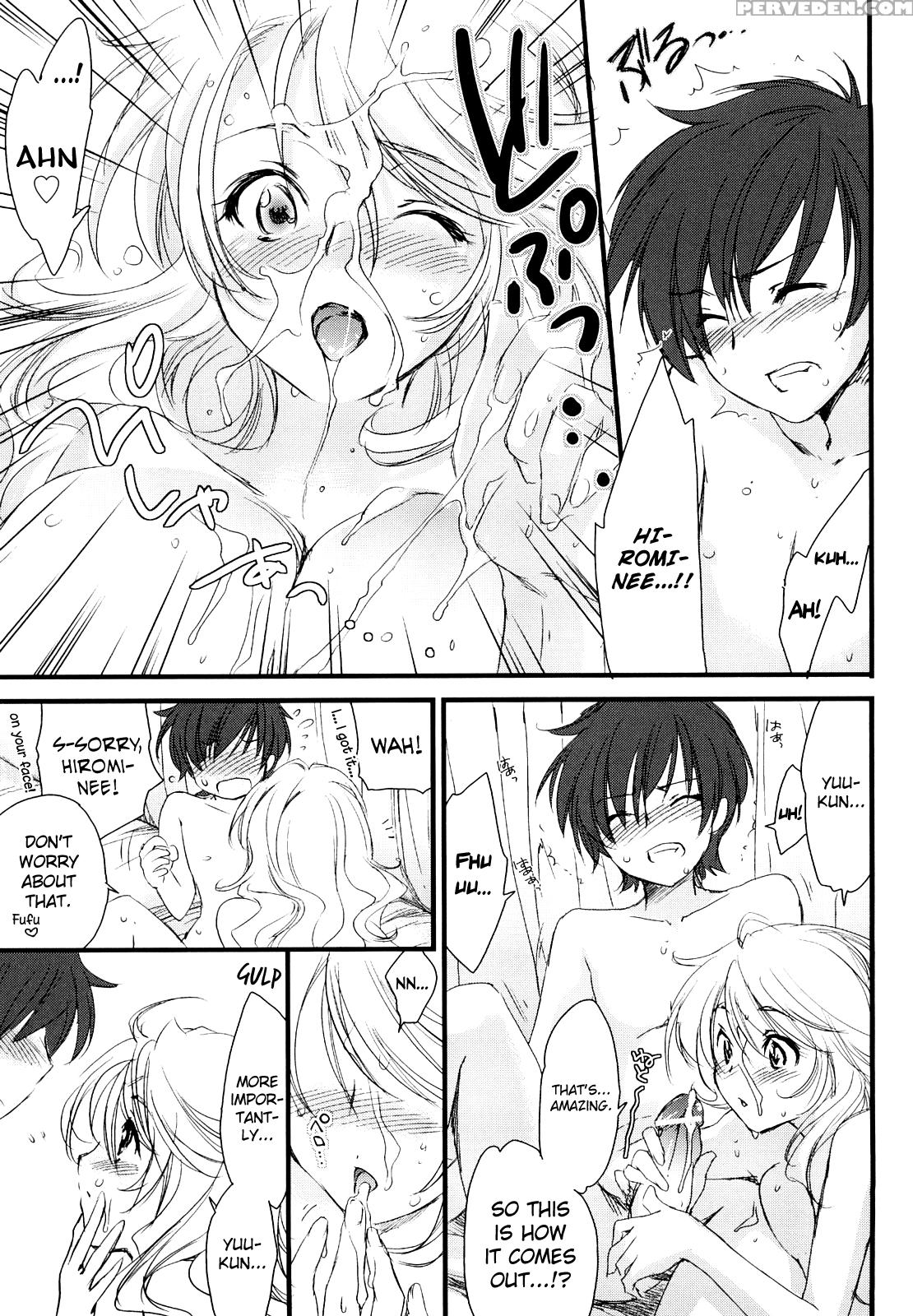 [yuuki Homura] Love Poro Style Ch.1-9 [english] [biribiri] 1