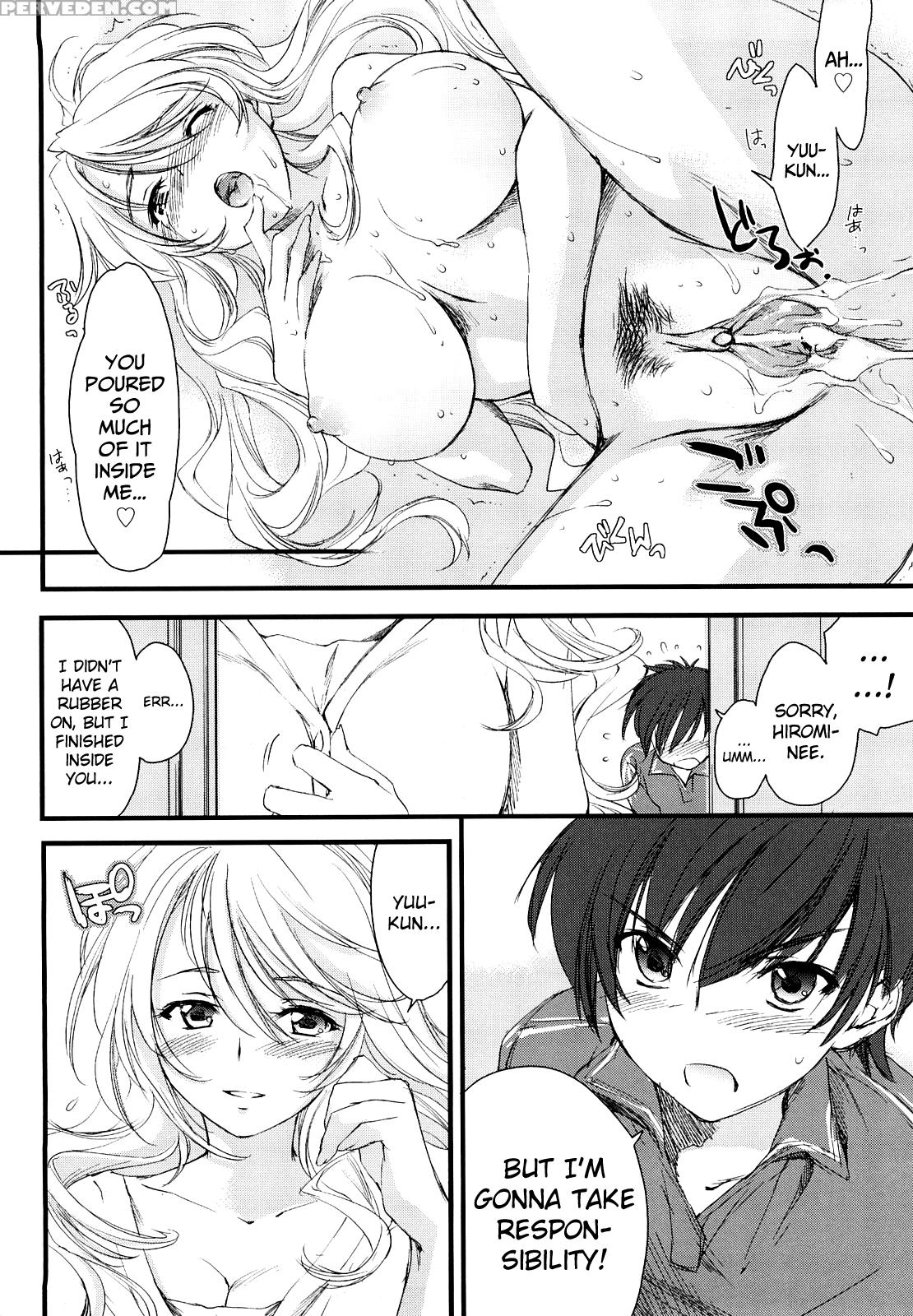 [yuuki Homura] Love Poro Style Ch.1-9 [english] [biribiri] 1