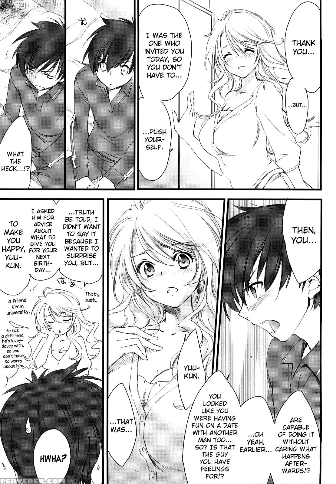 [yuuki Homura] Love Poro Style Ch.1-9 [english] [biribiri] 1