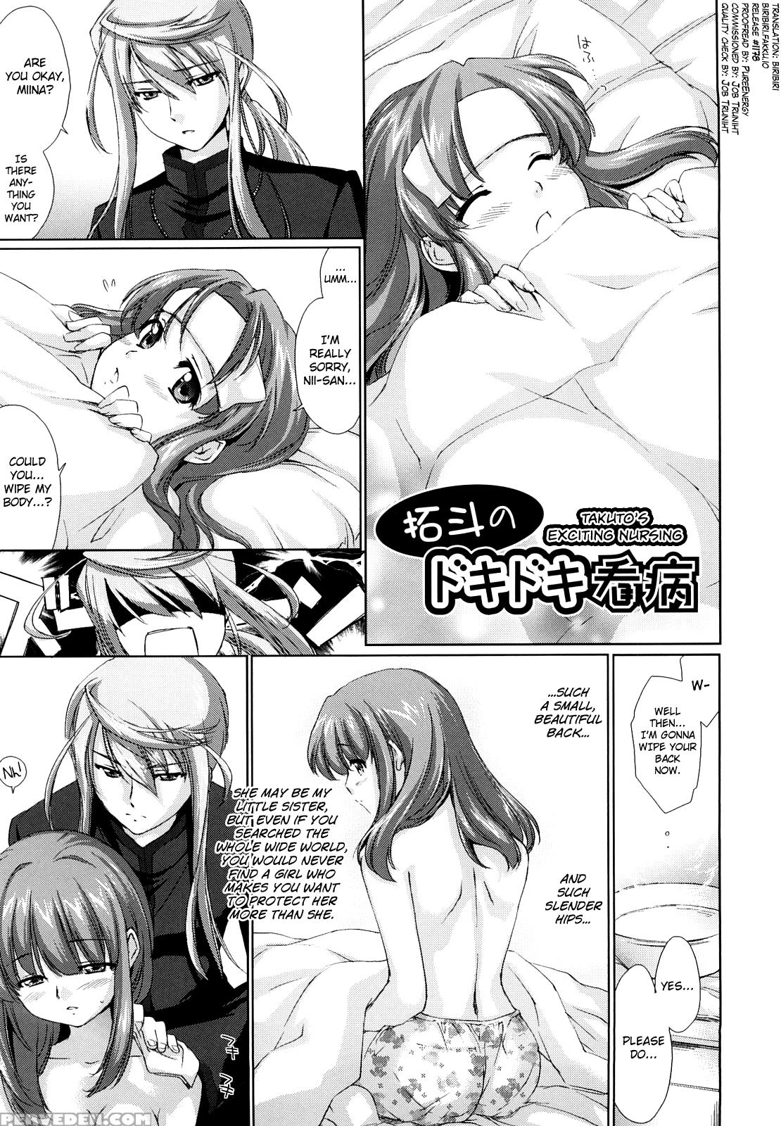 [yuuki Homura] Love Poro Style Ch.1-9 [english] [biribiri] 1