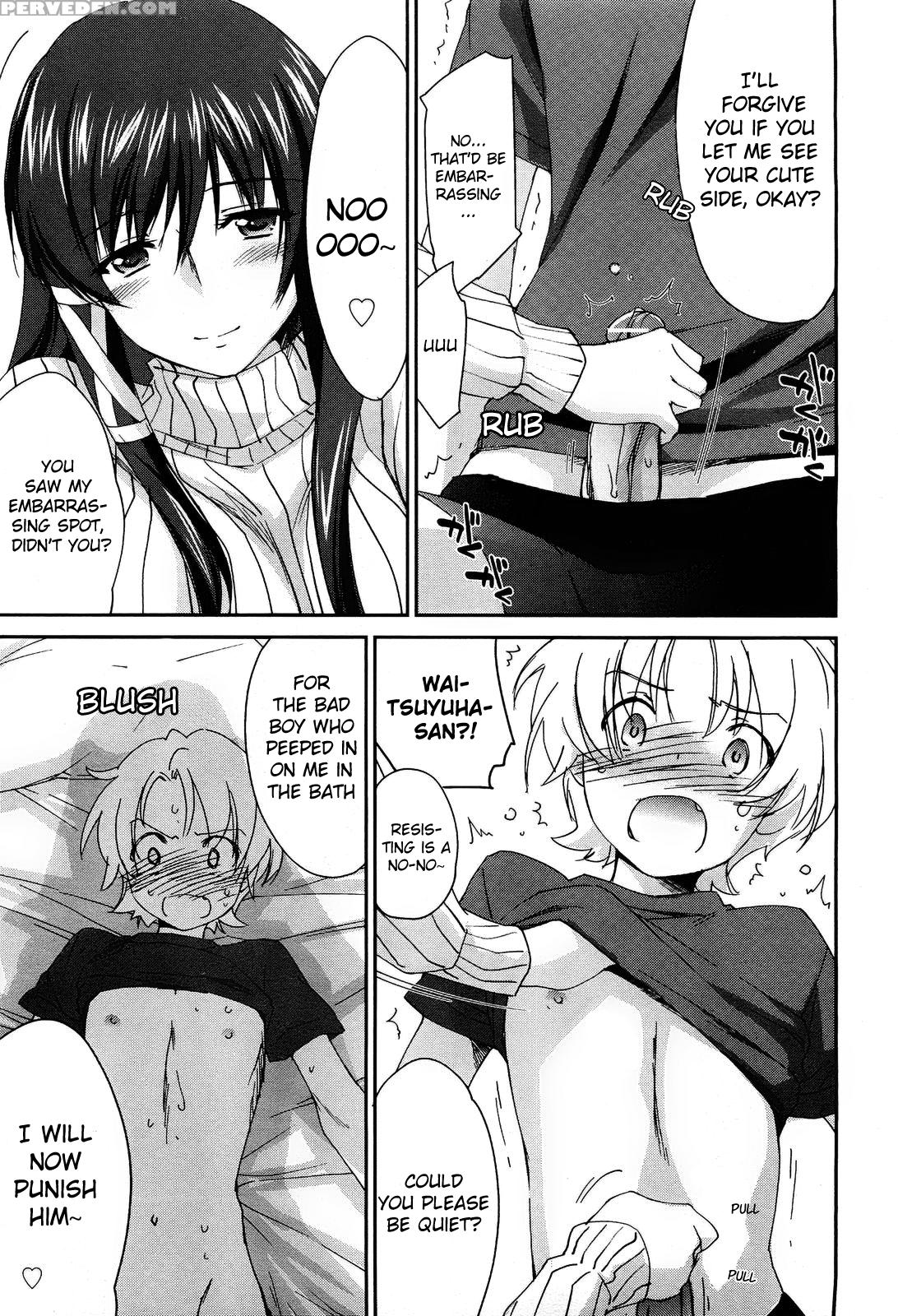 [yuuki Homura] Onee-chan! Tengoku | Sister Paradise Ch. 1-10 [english] [lazarus H] 1