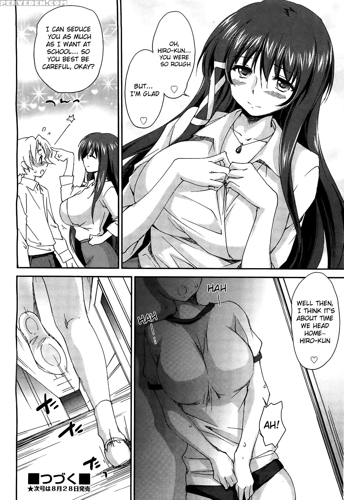 [yuuki Homura] Onee-chan! Tengoku | Sister Paradise Ch. 1-10 [english] [lazarus H] 1