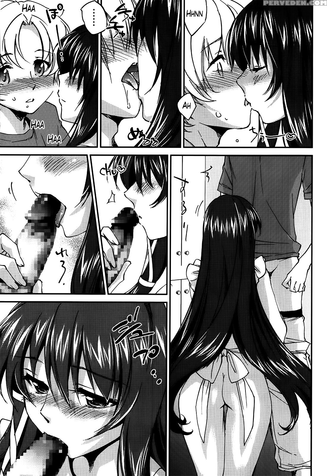 [yuuki Homura] Onee-chan! Tengoku - Sister Paradise Ch. 1-11 [english] [lazarus H] 1