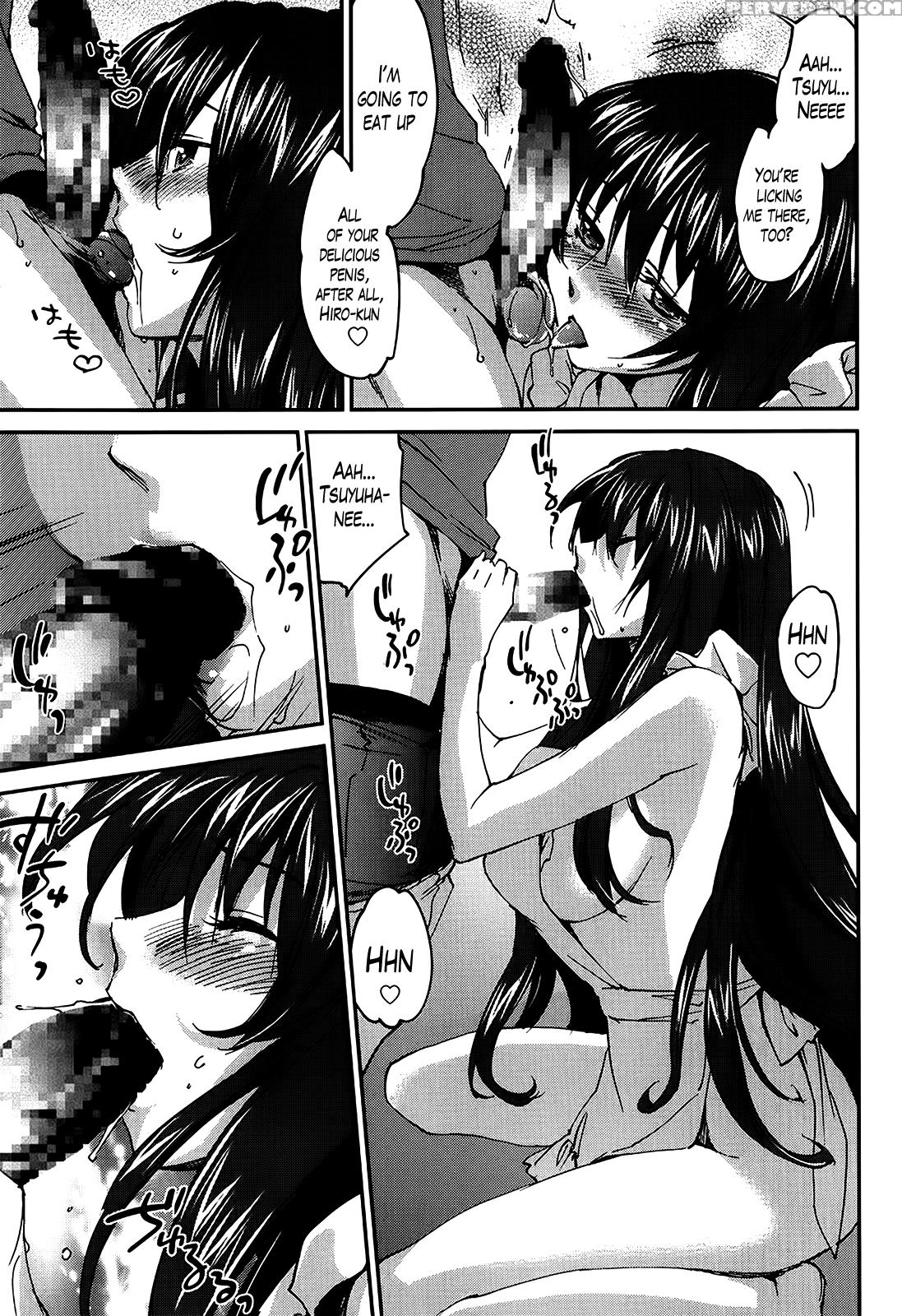 [yuuki Homura] Onee-chan! Tengoku - Sister Paradise Ch. 1-11 [english] [lazarus H] 1