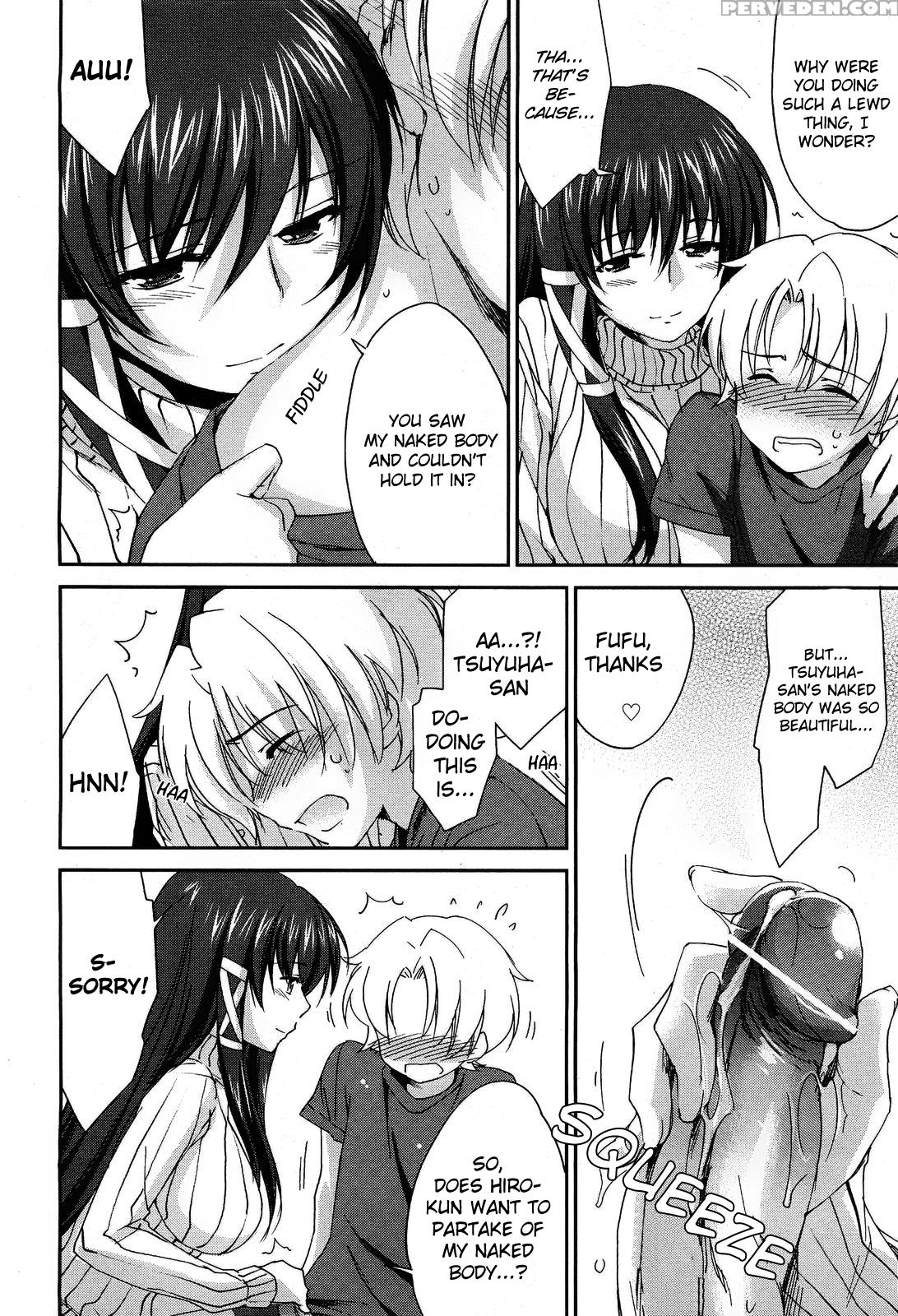 [yuuki Homura] Onee-chan! Tengoku - Sister Paradise Ch. 1-11 [english] [lazarus H] 1