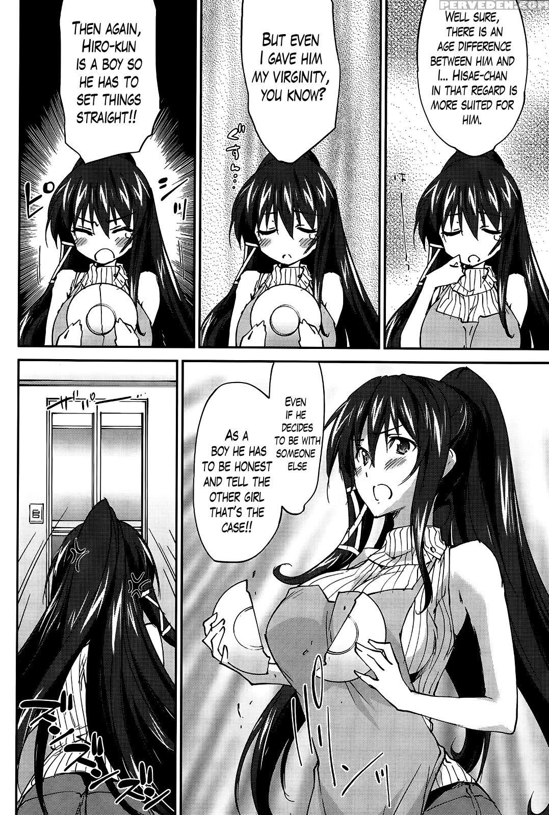 [yuuki Homura] Onee-chan! Tengoku - Sister Paradise Ch. 1-11 [english] [lazarus H] 1
