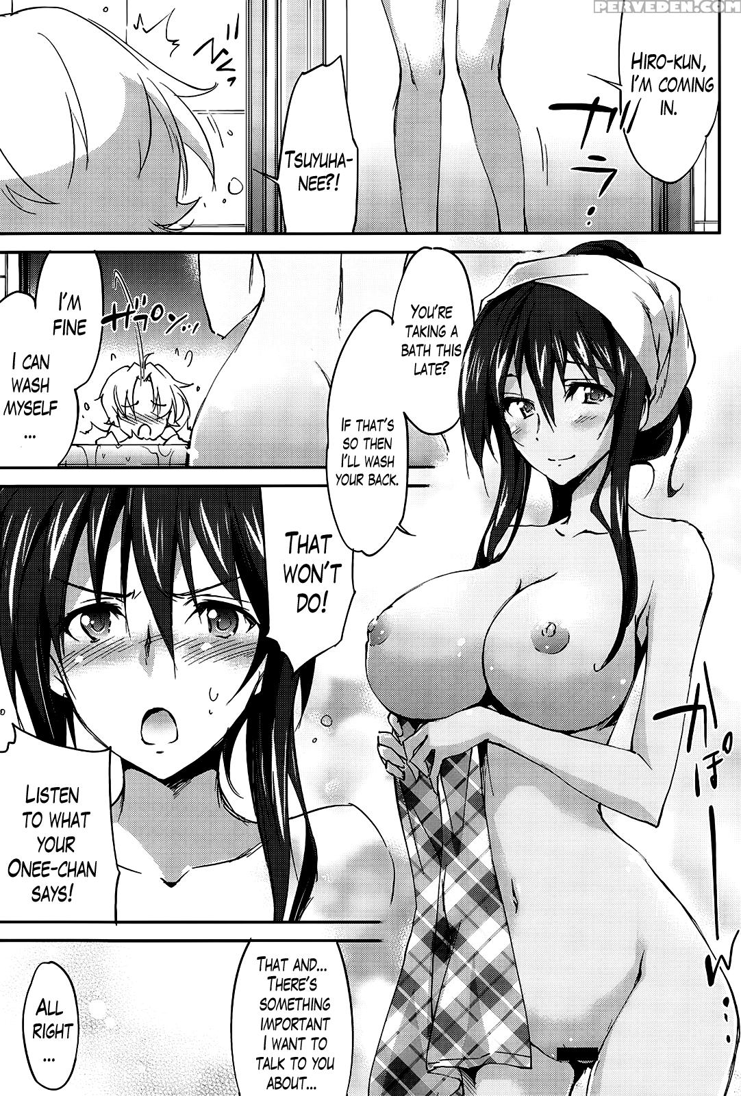 [yuuki Homura] Onee-chan! Tengoku - Sister Paradise Ch. 1-11 [english] [lazarus H] 1