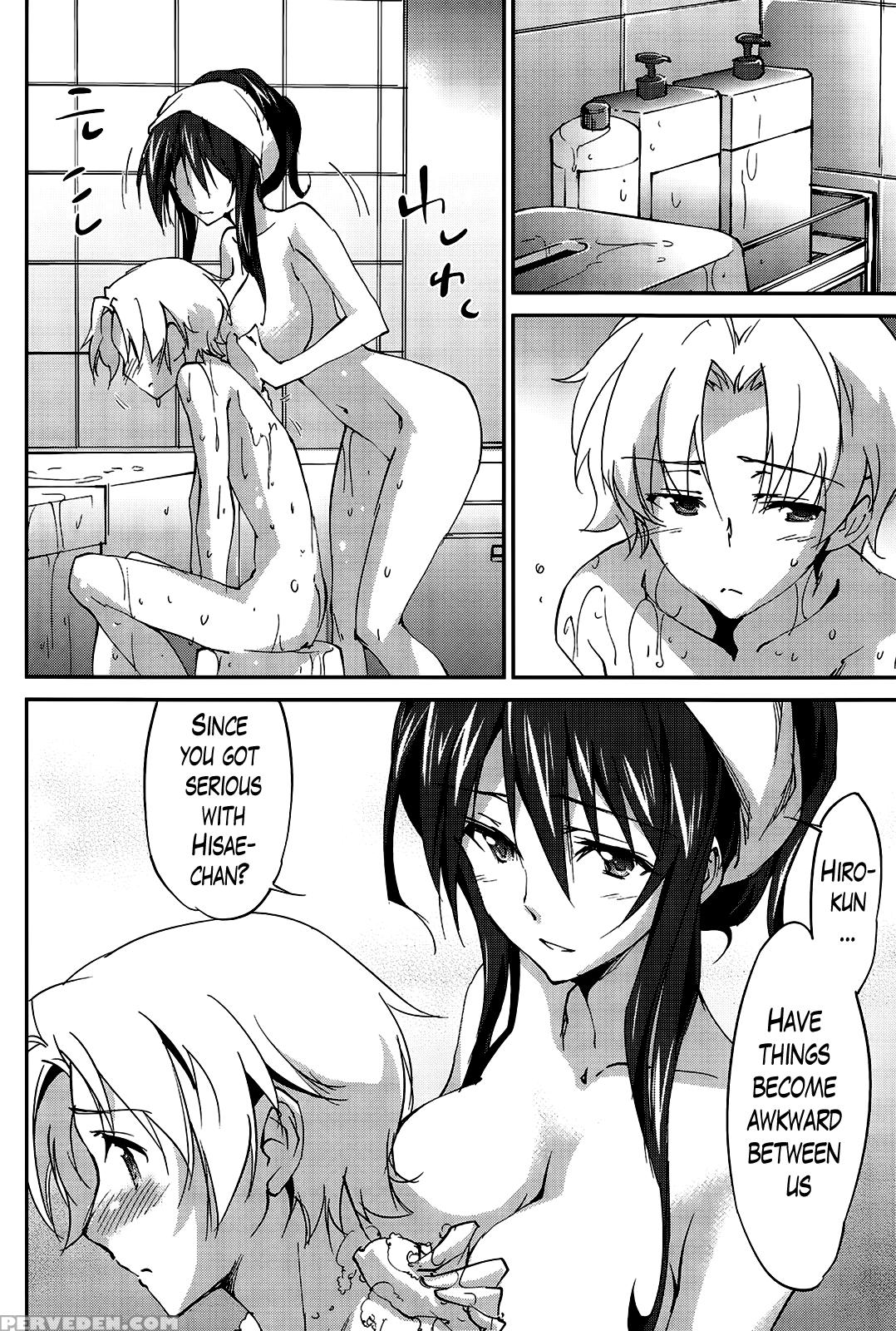 [yuuki Homura] Onee-chan! Tengoku - Sister Paradise Ch. 1-11 [english] [lazarus H] 1