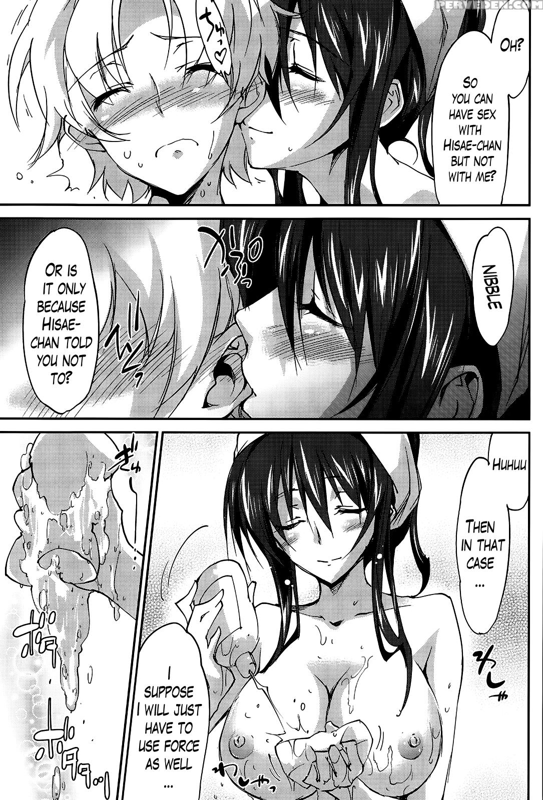 [yuuki Homura] Onee-chan! Tengoku - Sister Paradise Ch. 1-11 [english] [lazarus H] 1