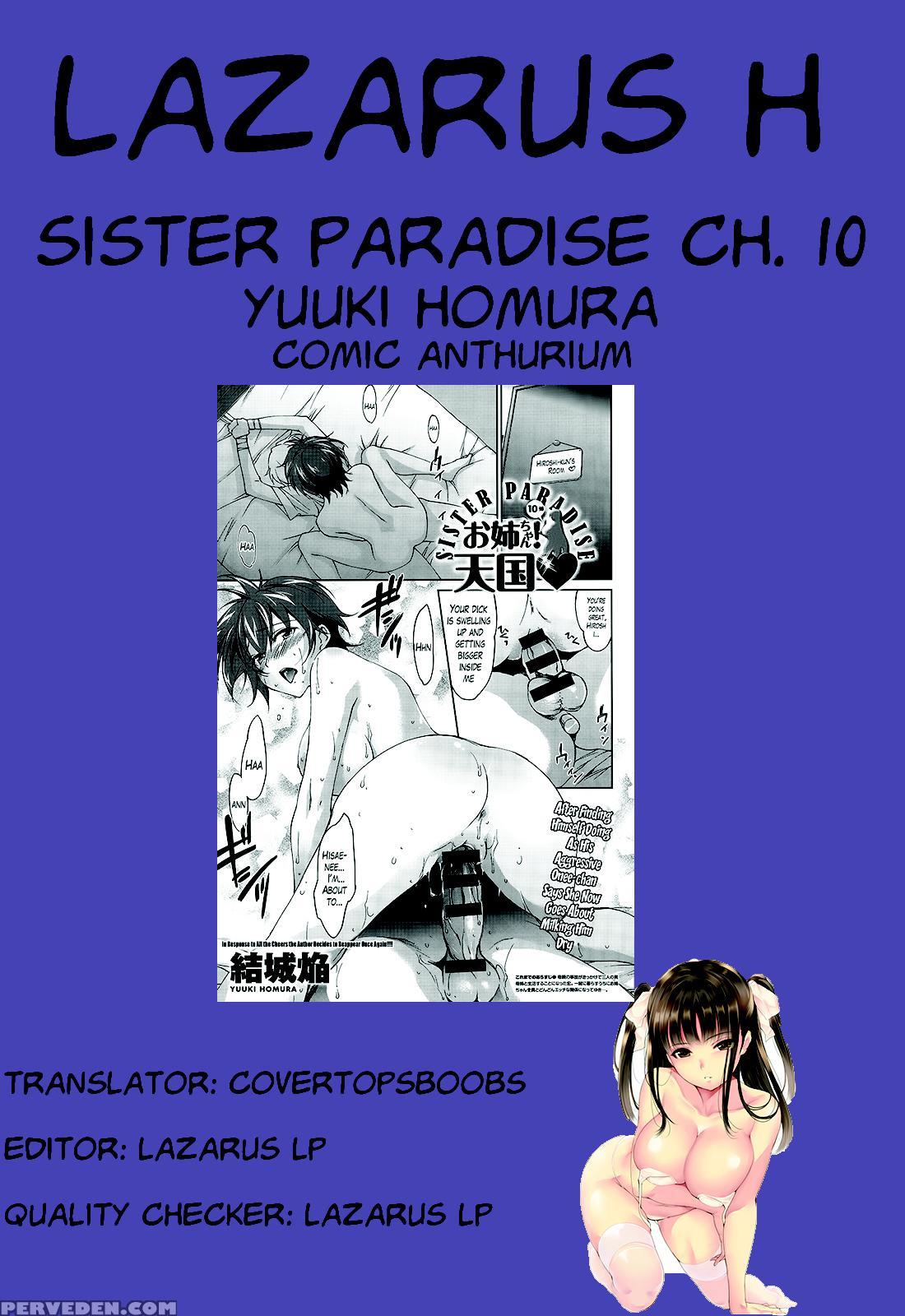 [yuuki Homura] Onee-chan! Tengoku - Sister Paradise Ch. 1-11 [english] [lazarus H] 1