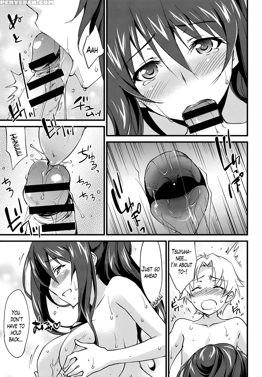 [yuuki Homura] Onee-chan! Tengoku - Sister Paradise Ch. 1-11 [english] [lazarus H] 1