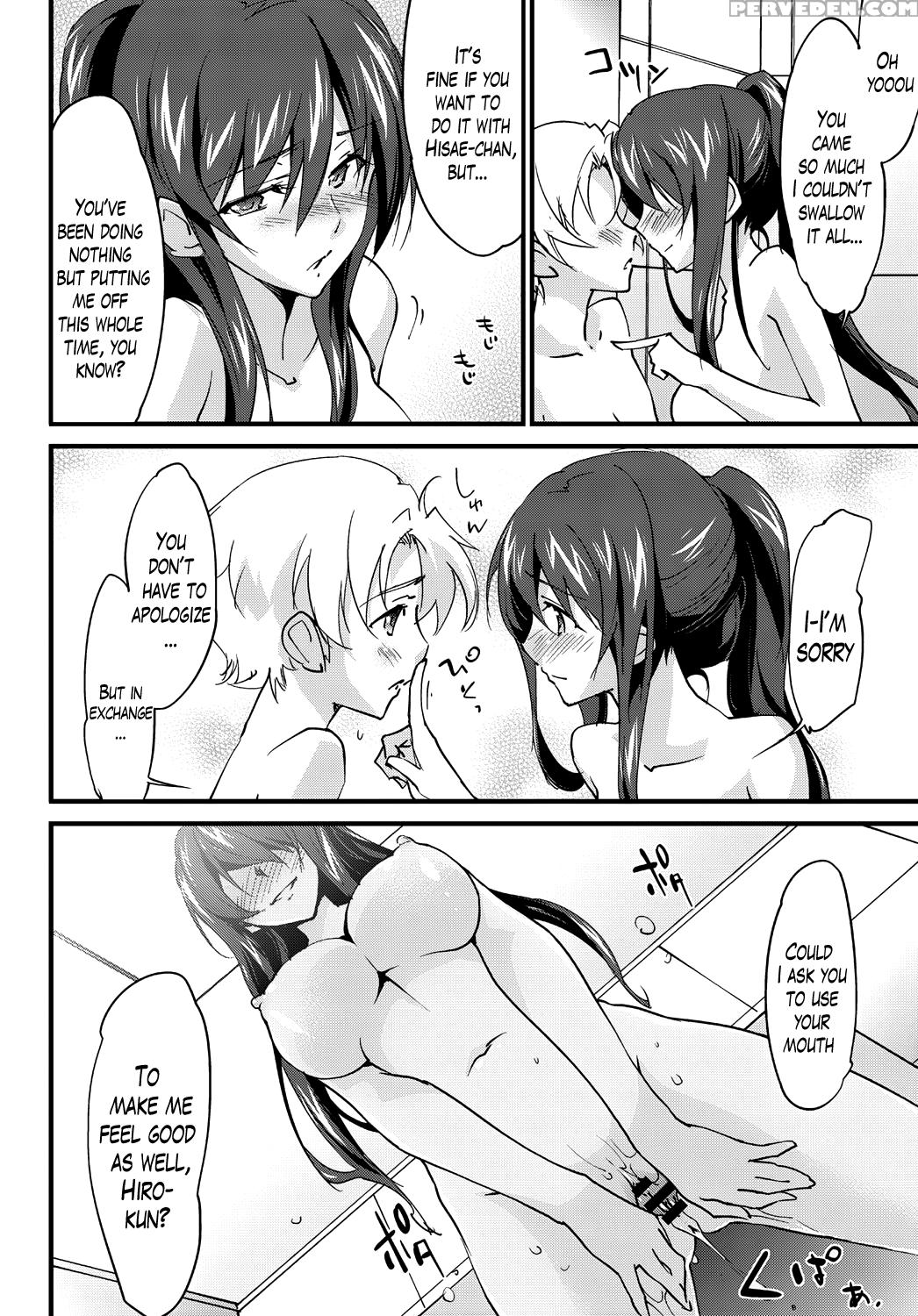 [yuuki Homura] Onee-chan! Tengoku - Sister Paradise Ch. 1-11 [english] [lazarus H] 1